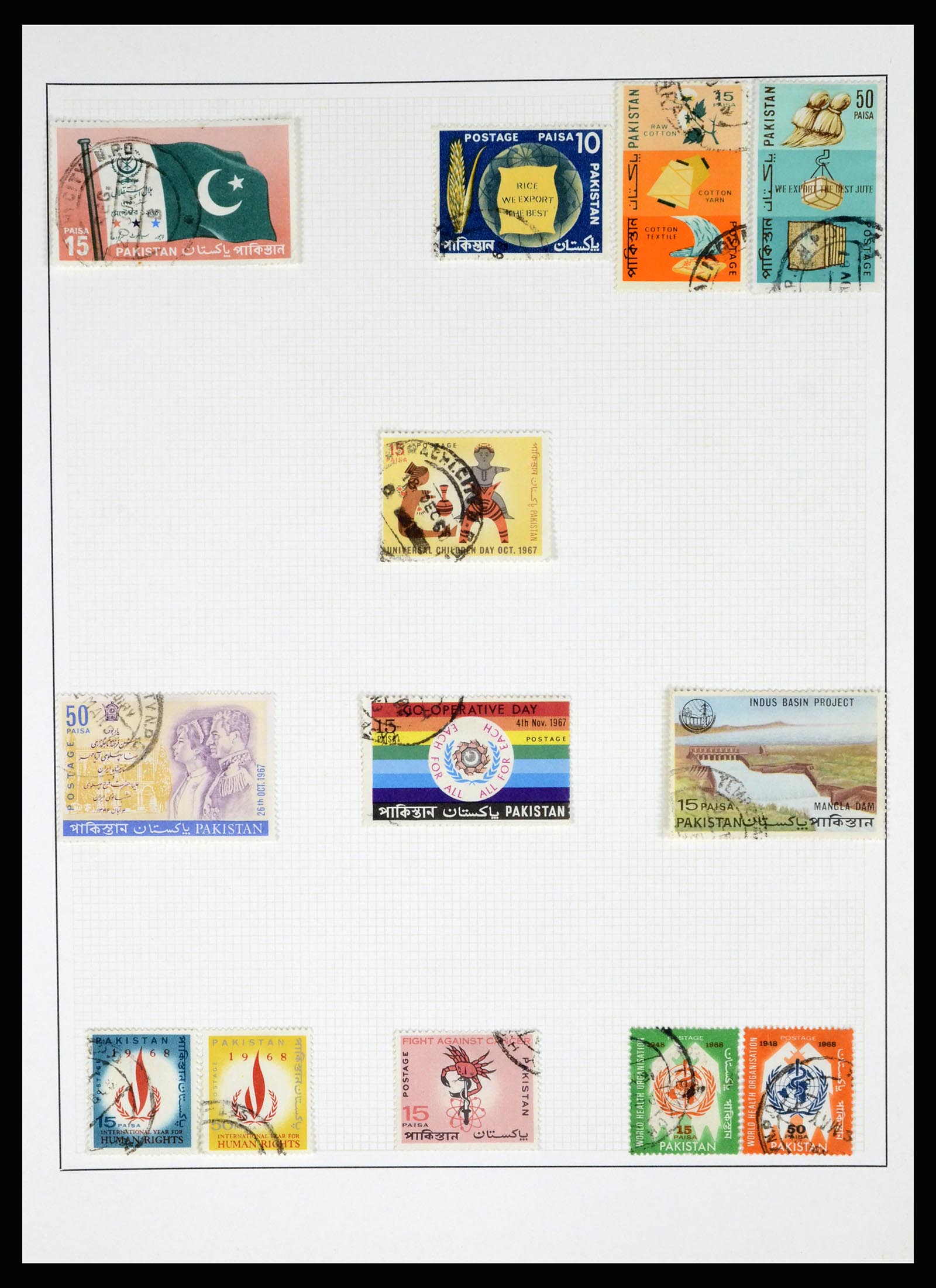 37619 024 - Postzegelverzameling 37619 Pakistan/Bangladesh 1947-2000.