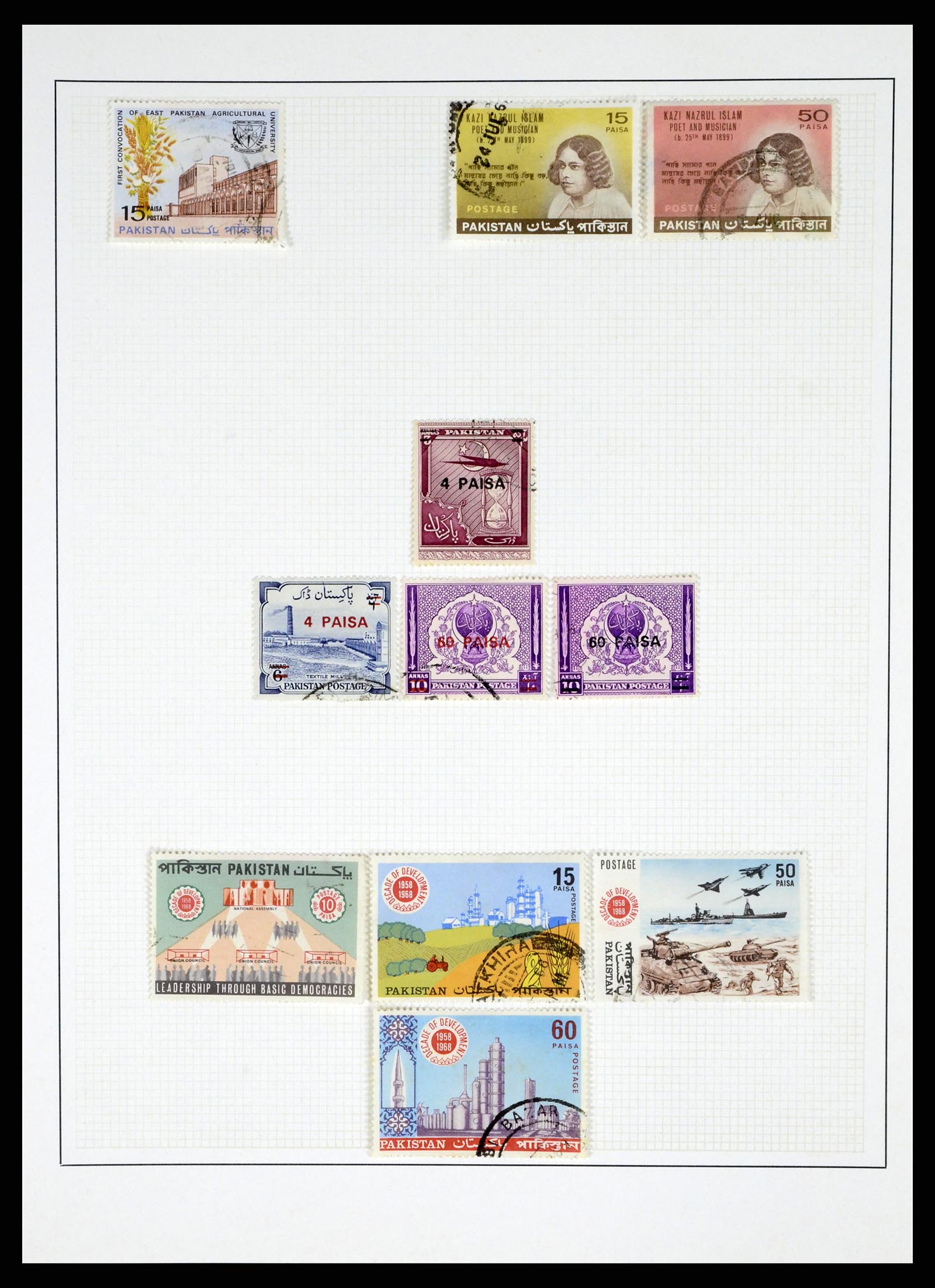 37619 025 - Postzegelverzameling 37619 Pakistan/Bangladesh 1947-2000.