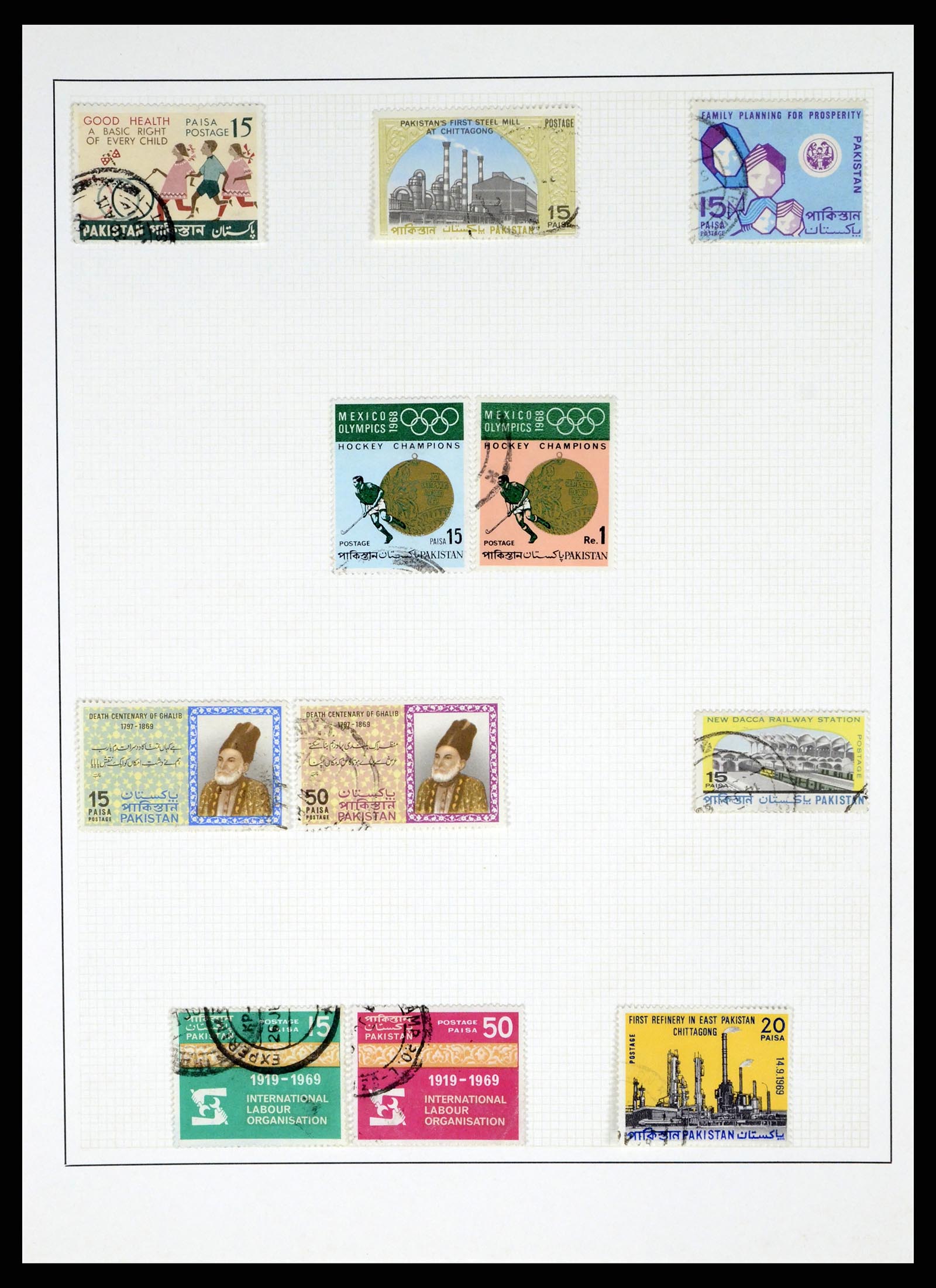 37619 026 - Postzegelverzameling 37619 Pakistan/Bangladesh 1947-2000.