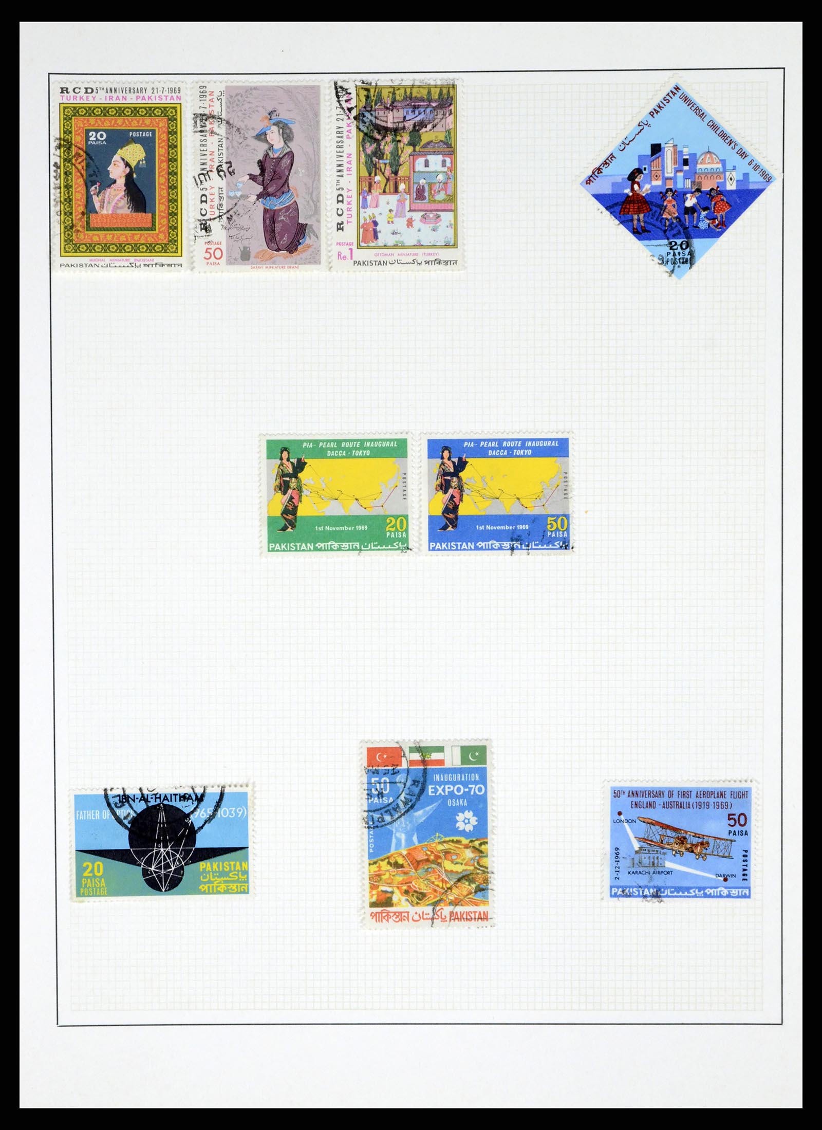 37619 027 - Postzegelverzameling 37619 Pakistan/Bangladesh 1947-2000.