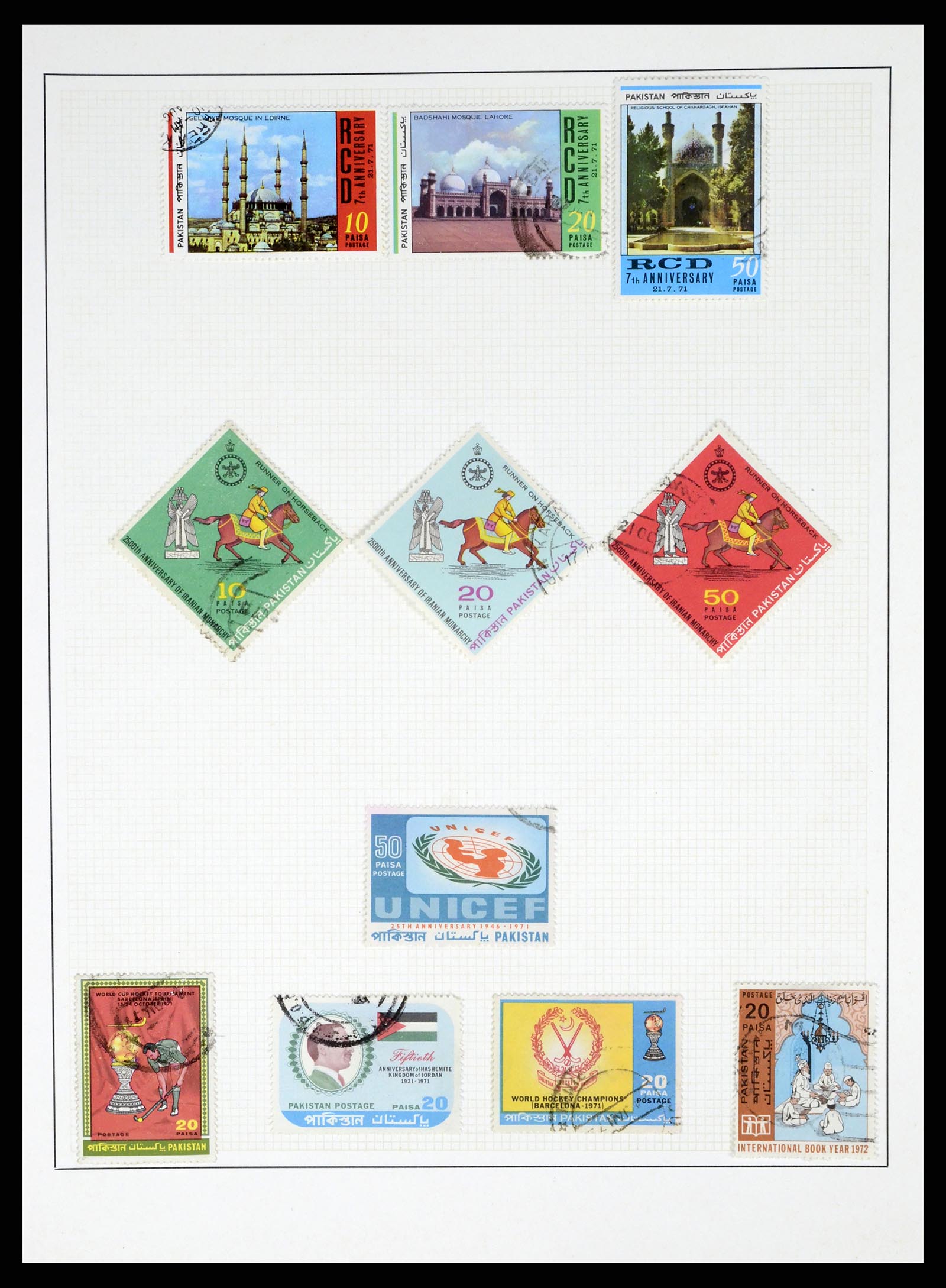 37619 030 - Postzegelverzameling 37619 Pakistan/Bangladesh 1947-2000.