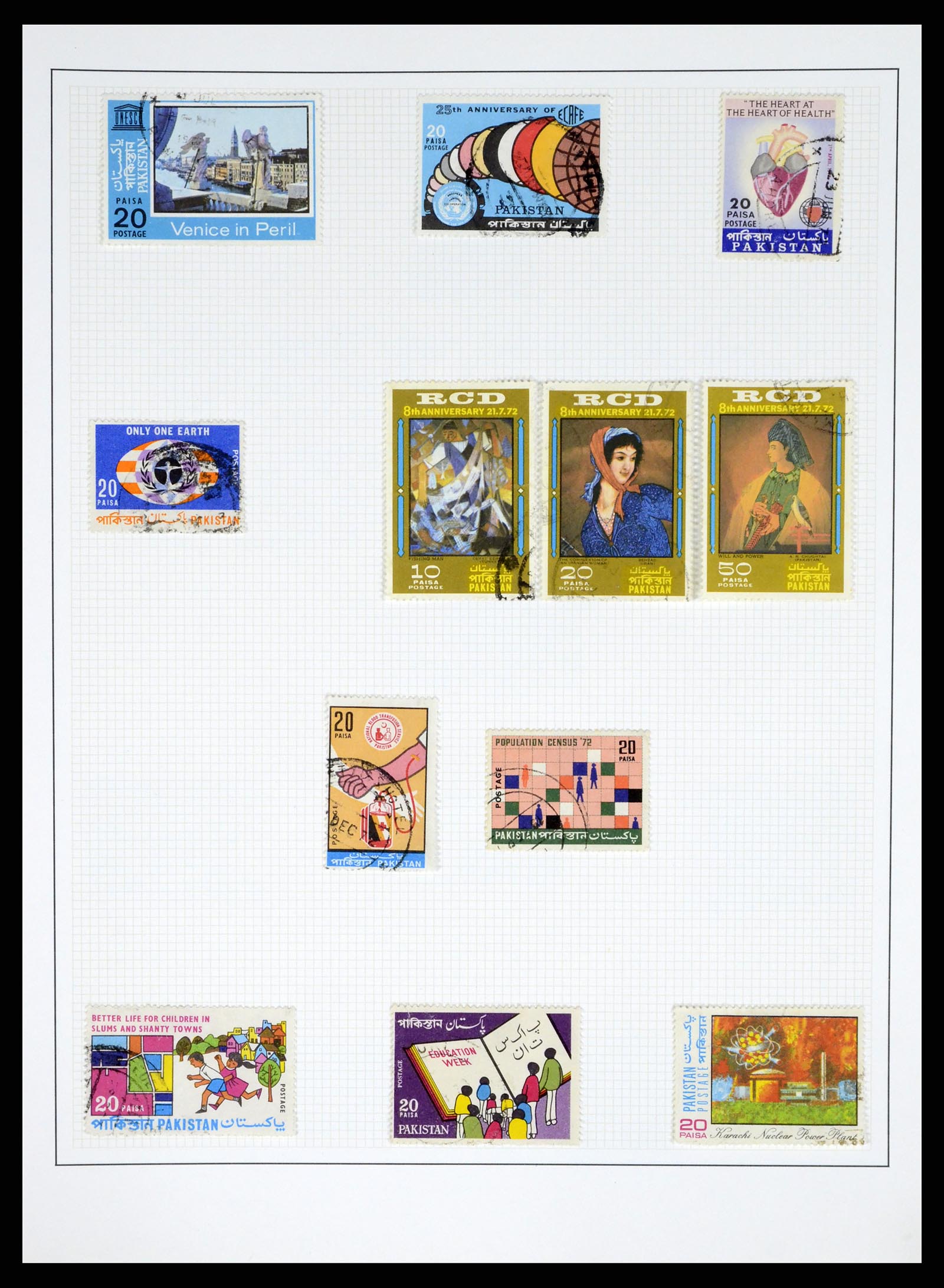 37619 031 - Postzegelverzameling 37619 Pakistan/Bangladesh 1947-2000.