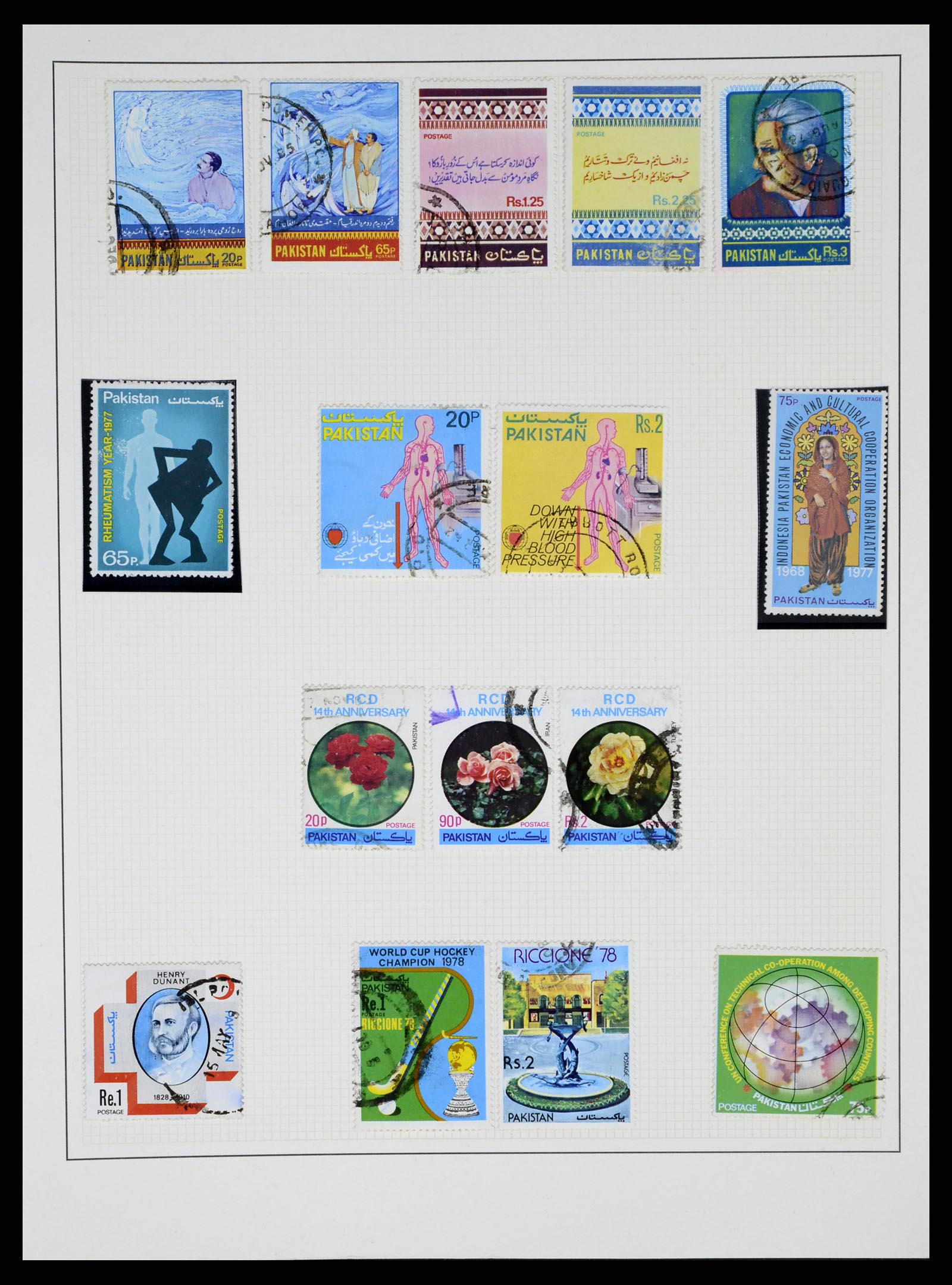 37619 043 - Postzegelverzameling 37619 Pakistan/Bangladesh 1947-2000.