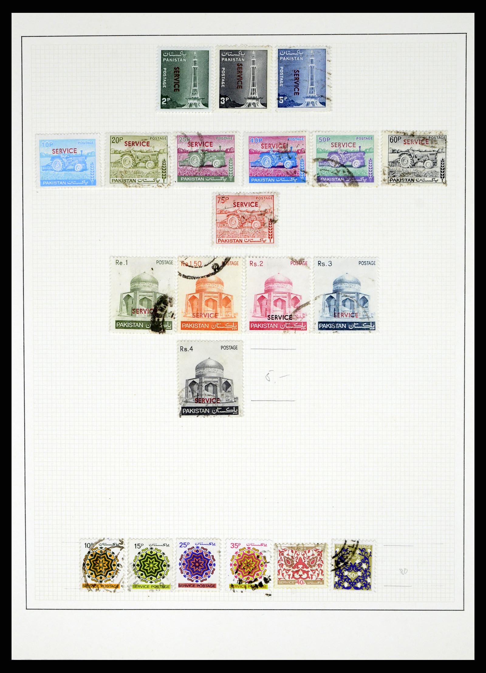 37619 046 - Postzegelverzameling 37619 Pakistan/Bangladesh 1947-2000.