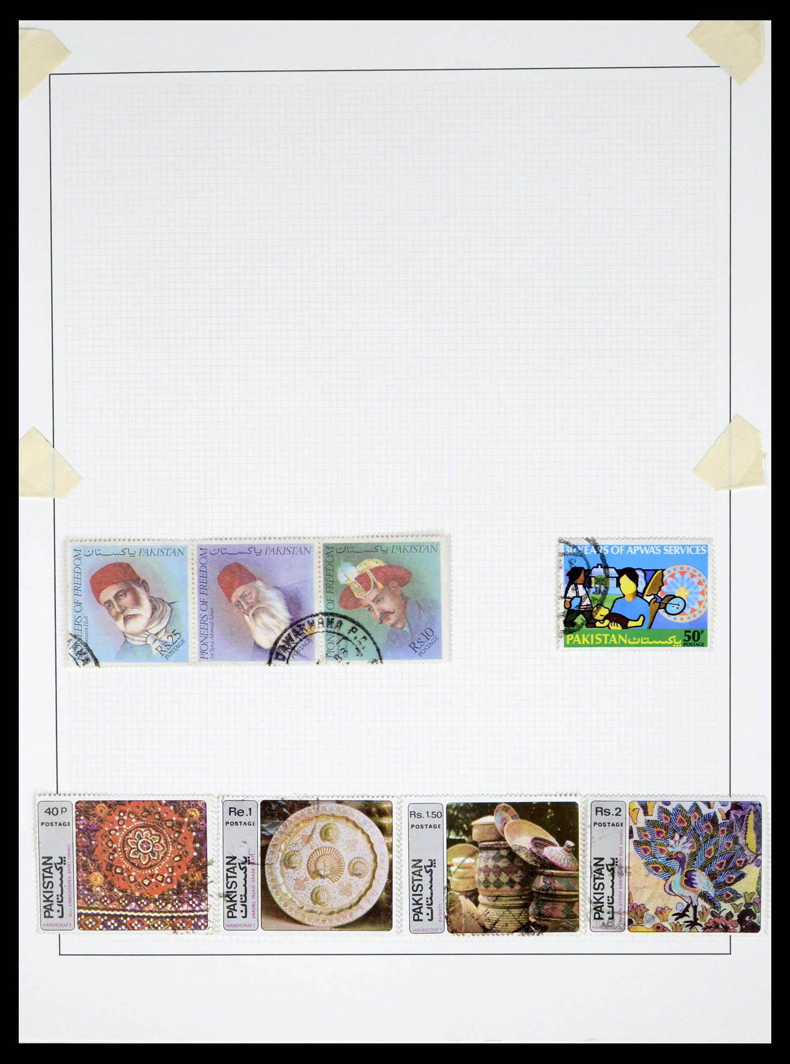 37619 047 - Postzegelverzameling 37619 Pakistan/Bangladesh 1947-2000.