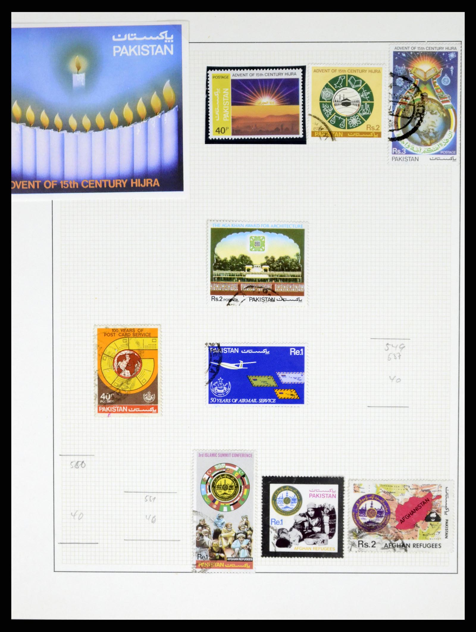 37619 050 - Postzegelverzameling 37619 Pakistan/Bangladesh 1947-2000.