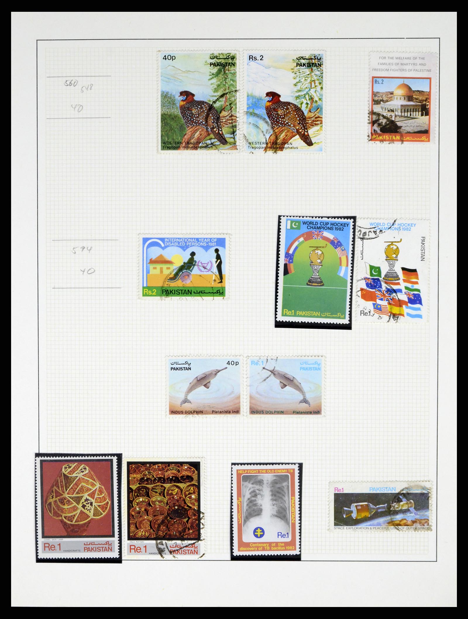 37619 052 - Postzegelverzameling 37619 Pakistan/Bangladesh 1947-2000.
