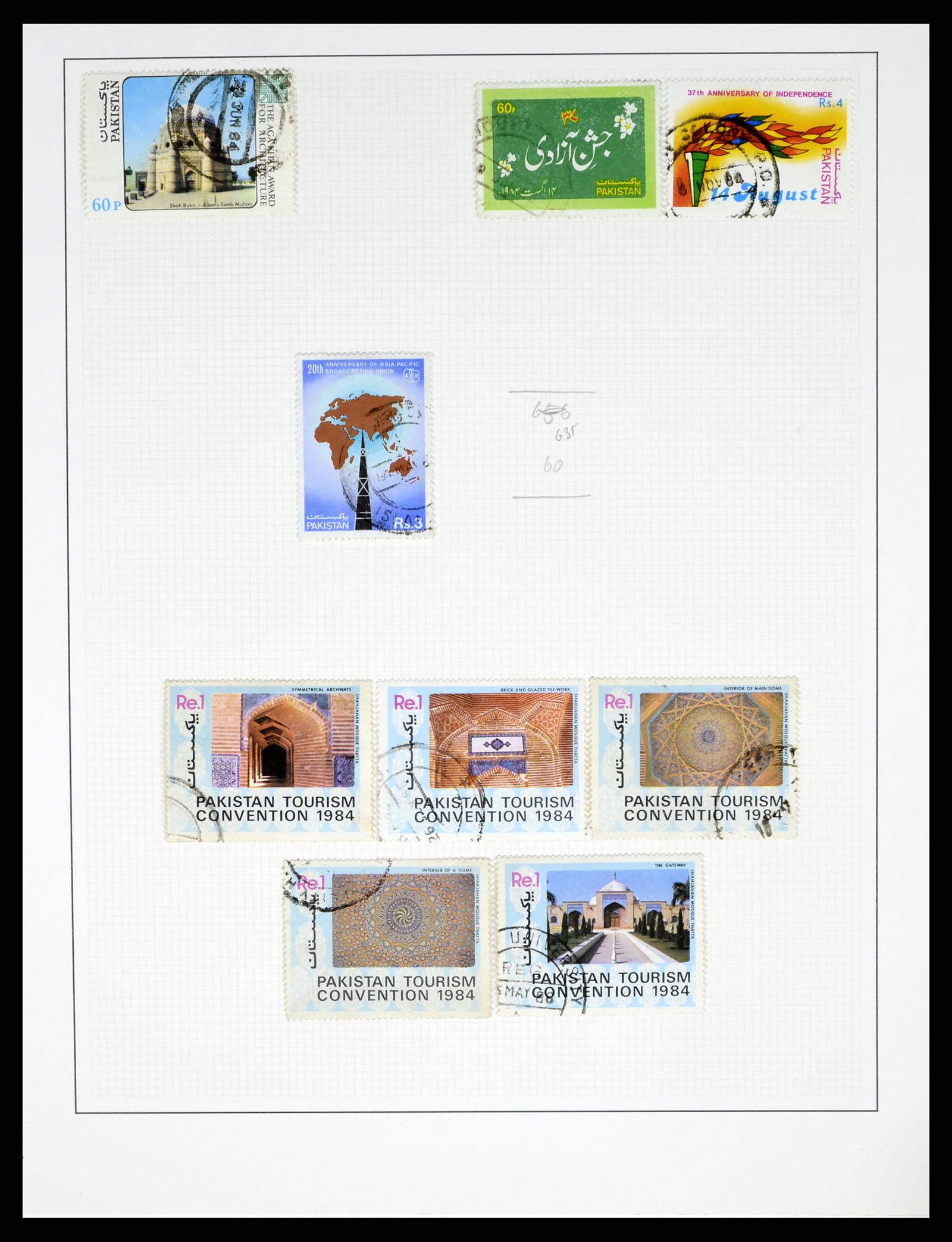 37619 059 - Postzegelverzameling 37619 Pakistan/Bangladesh 1947-2000.