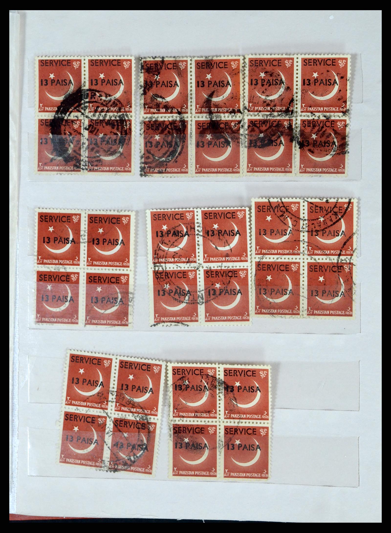 37619 321 - Stamp collection 37619 Pakistan/Bangladesh 1947-2000.