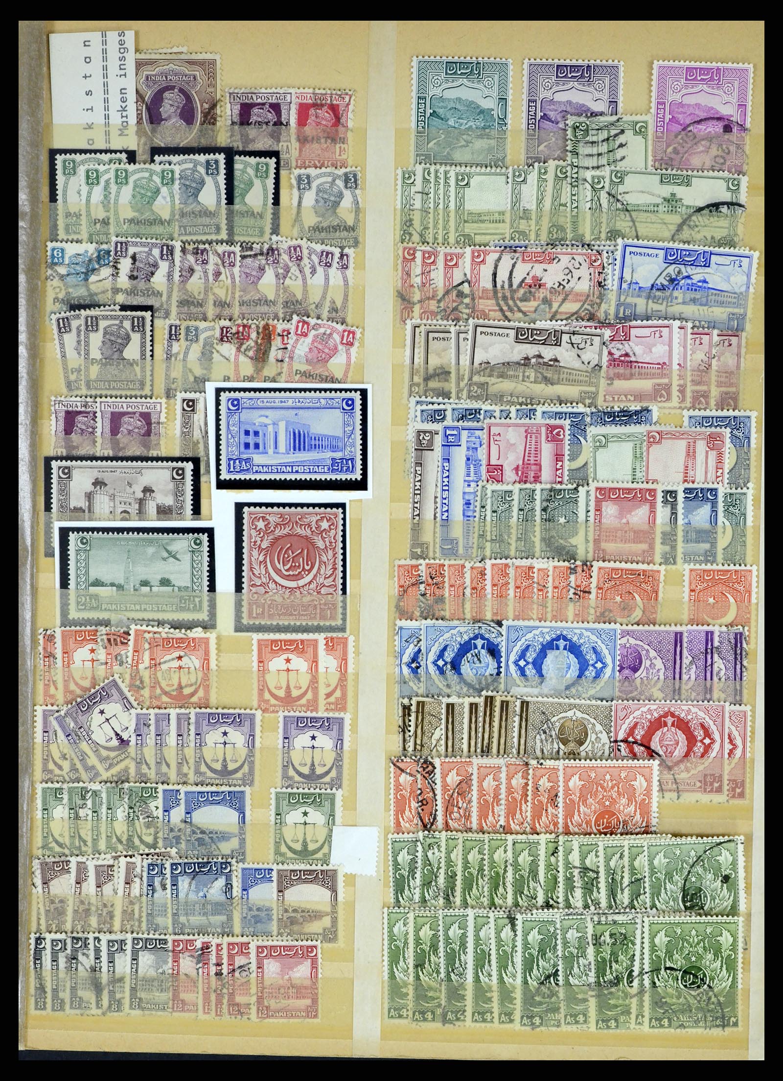 37619 322 - Stamp collection 37619 Pakistan/Bangladesh 1947-2000.