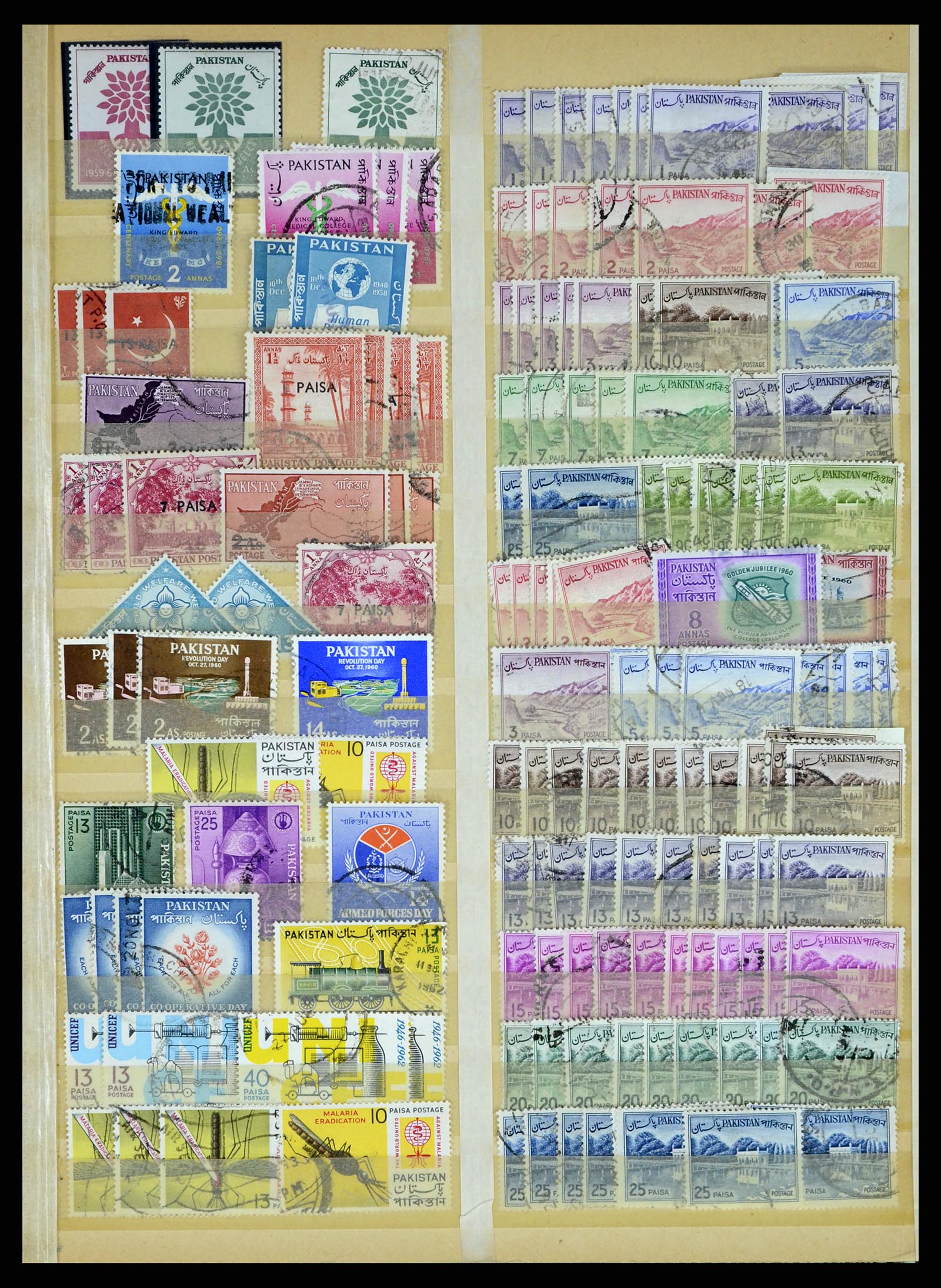 37619 324 - Stamp collection 37619 Pakistan/Bangladesh 1947-2000.