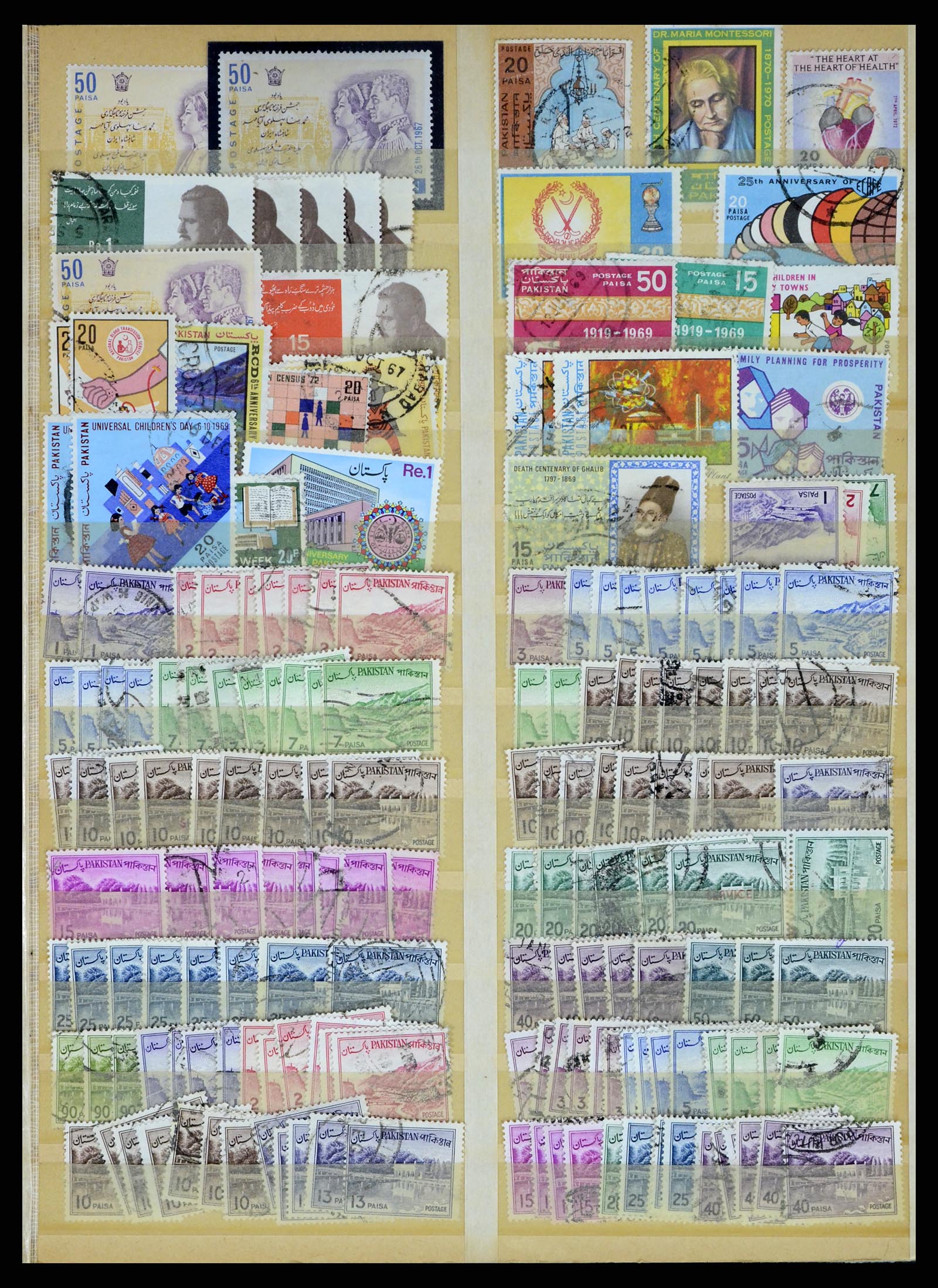 37619 326 - Stamp collection 37619 Pakistan/Bangladesh 1947-2000.