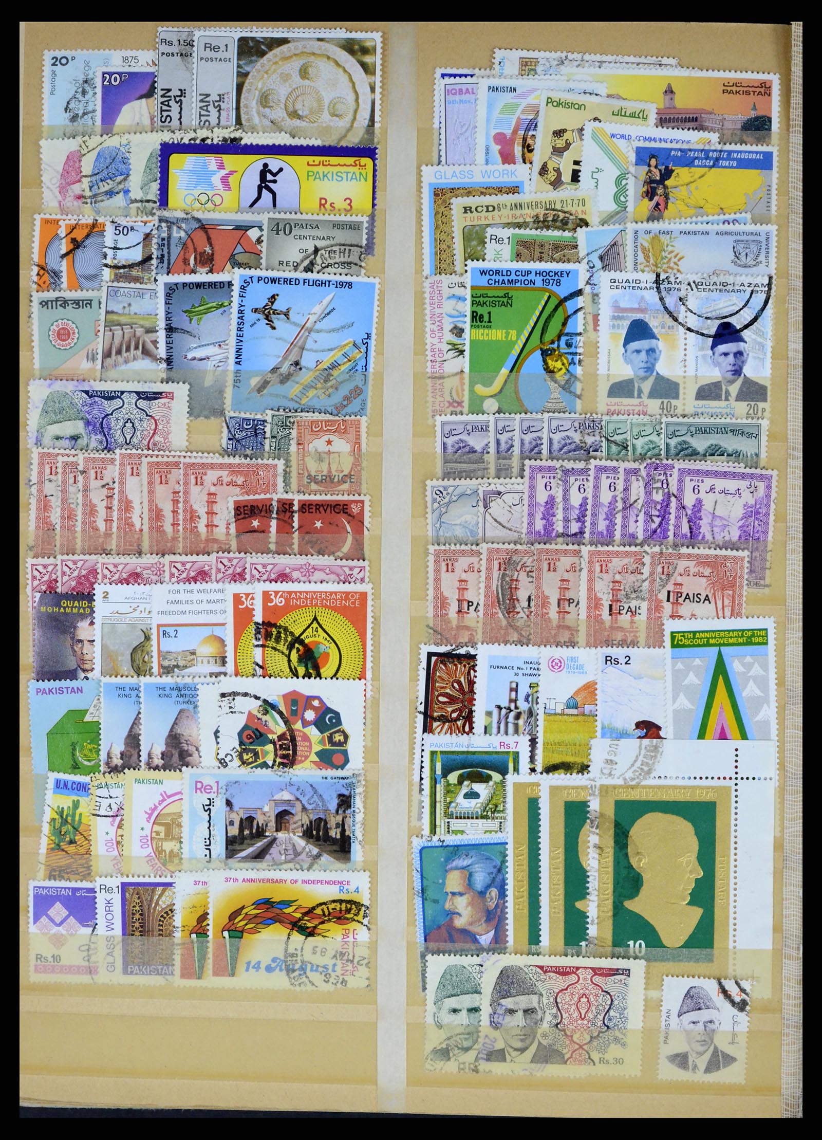 37619 333 - Stamp collection 37619 Pakistan/Bangladesh 1947-2000.