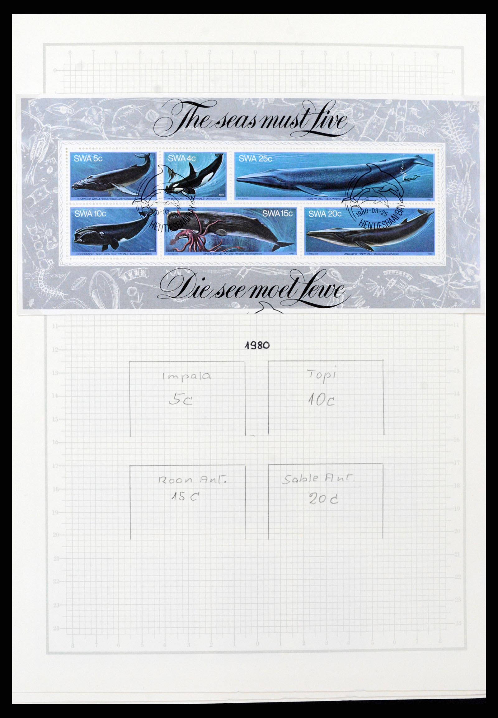 37620 059 - Postzegelverzameling 37620 Zuid West Afrika 1923-1990.