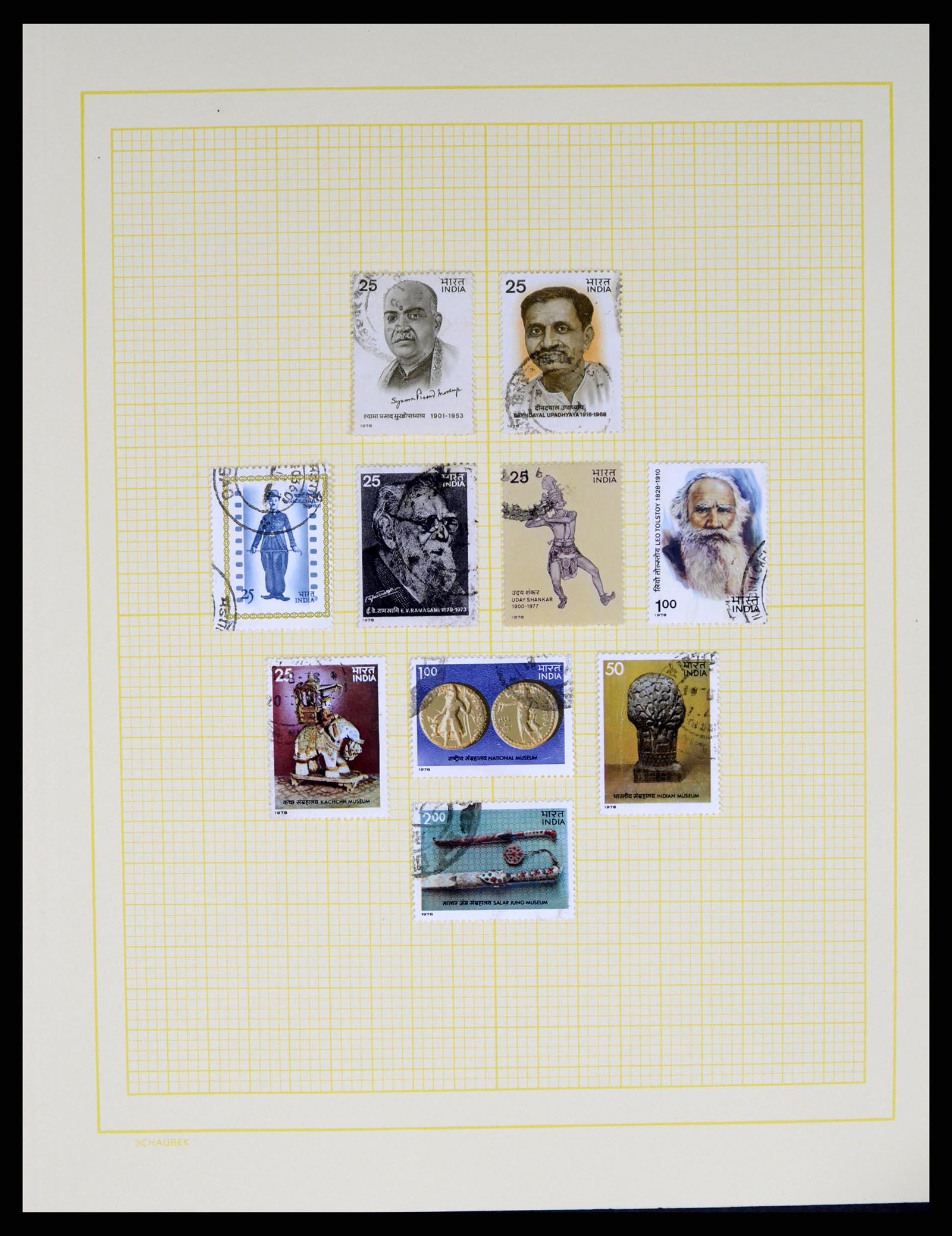 37624 091 - Postzegelverzameling 37624 India 1854-2013.