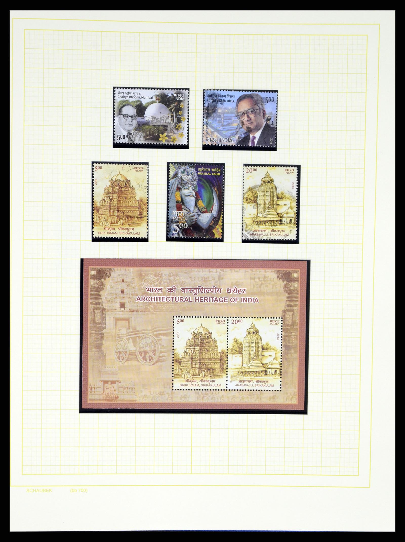 37624 361 - Postzegelverzameling 37624 India 1854-2013.