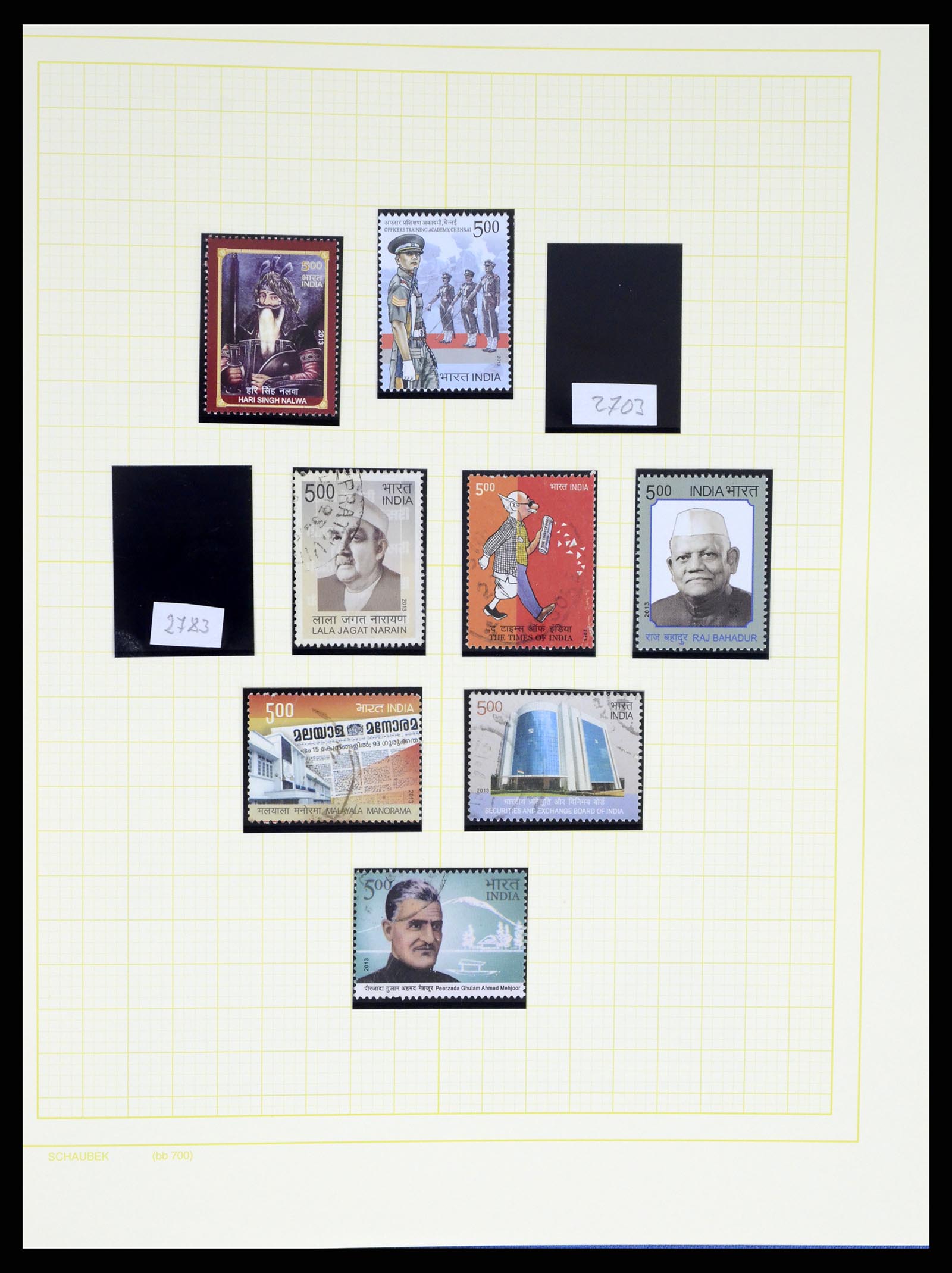 37624 362 - Postzegelverzameling 37624 India 1854-2013.