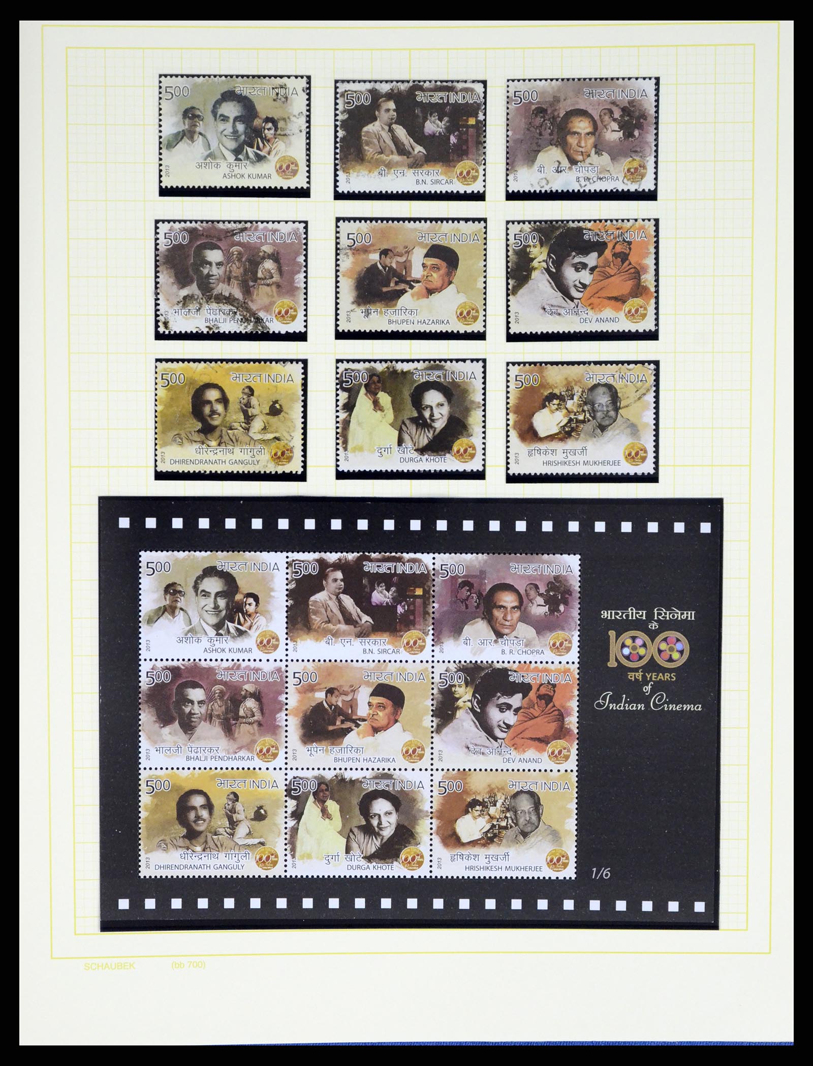 37624 364 - Postzegelverzameling 37624 India 1854-2013.