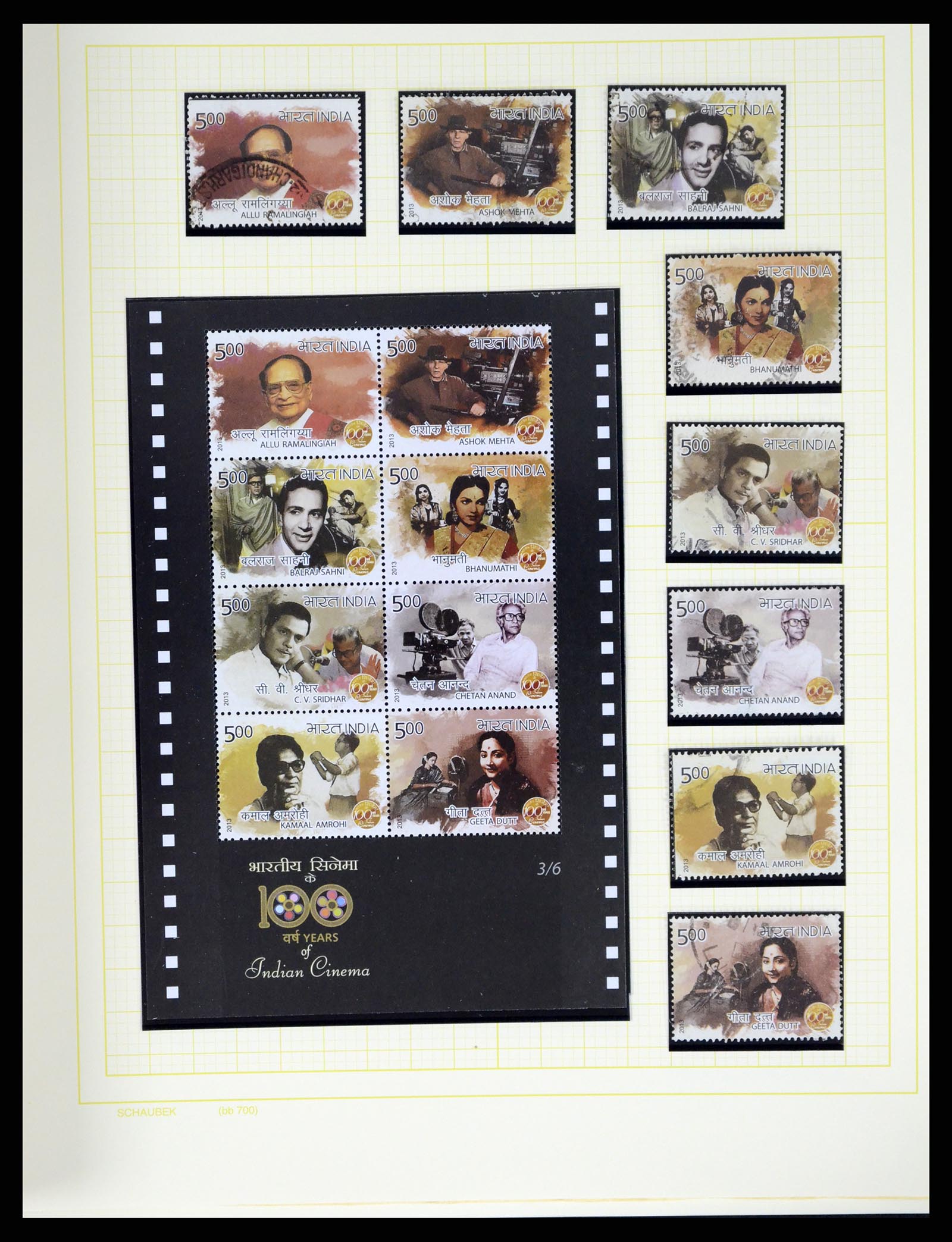 37624 365 - Postzegelverzameling 37624 India 1854-2013.