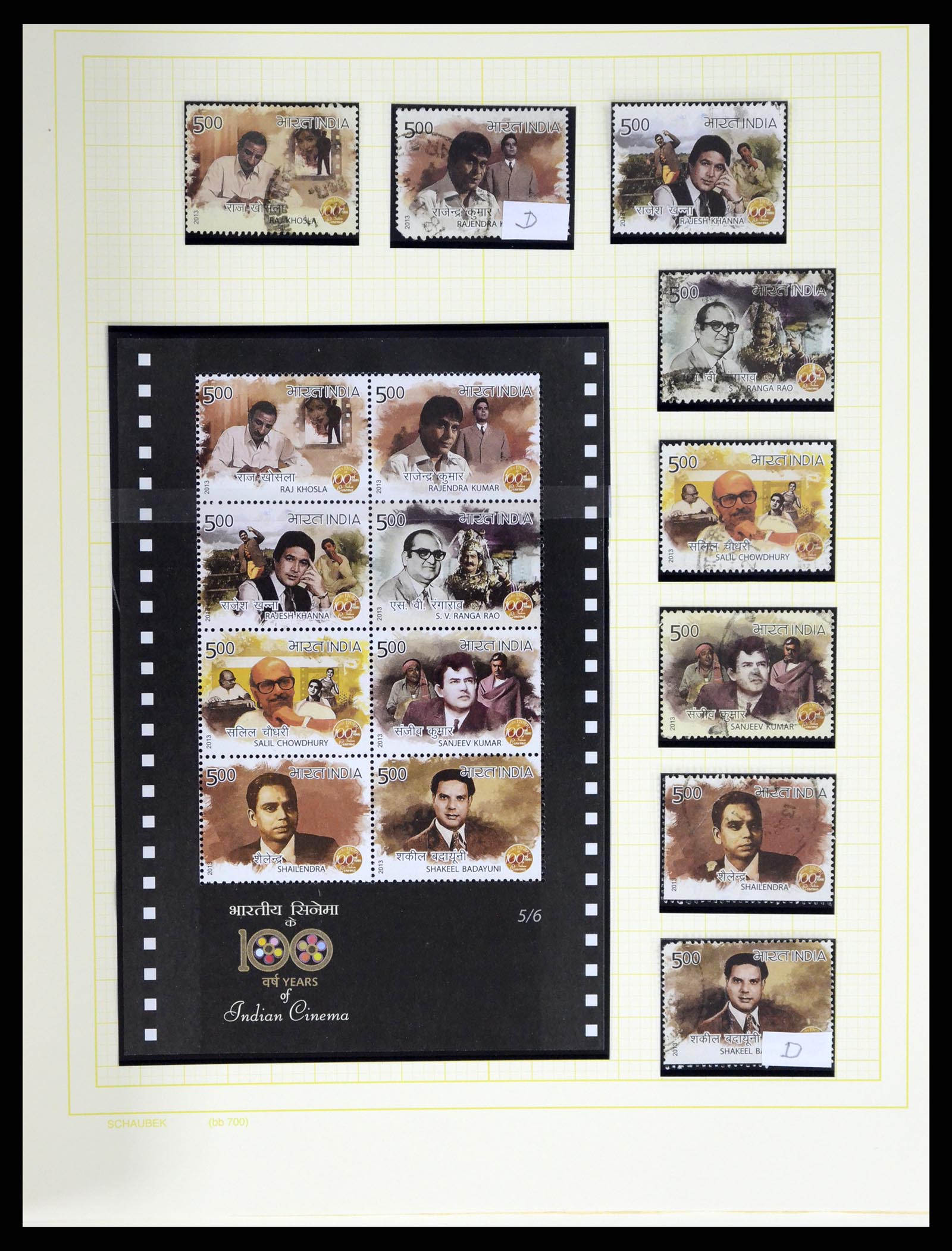 37624 367 - Postzegelverzameling 37624 India 1854-2013.