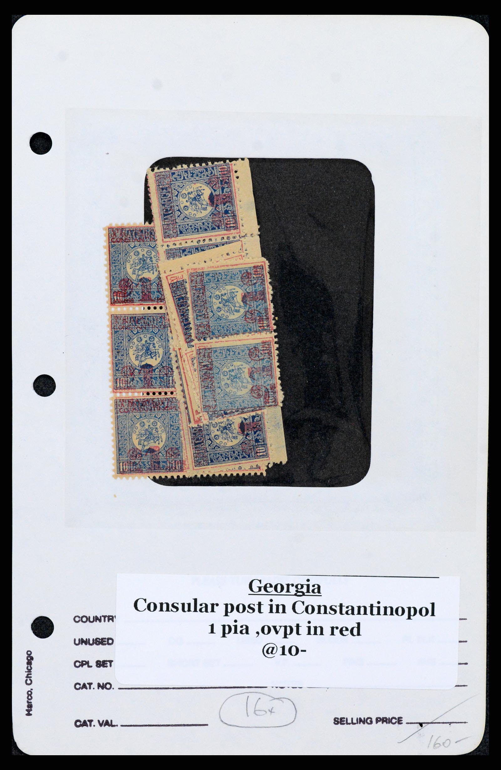 37626 001 - Stamp collection 37626 Georgia 1921.