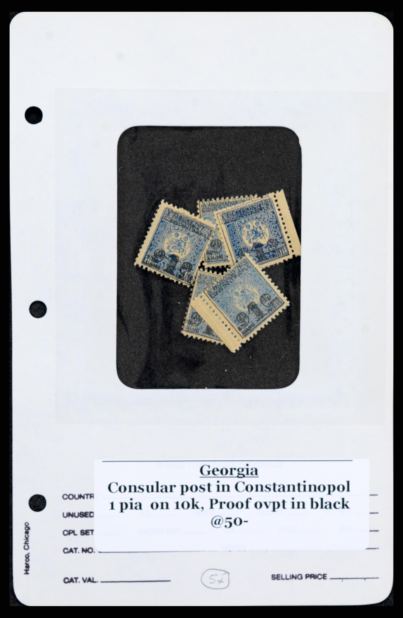 37626 003 - Postzegelverzameling 37626 Georgië 1921.