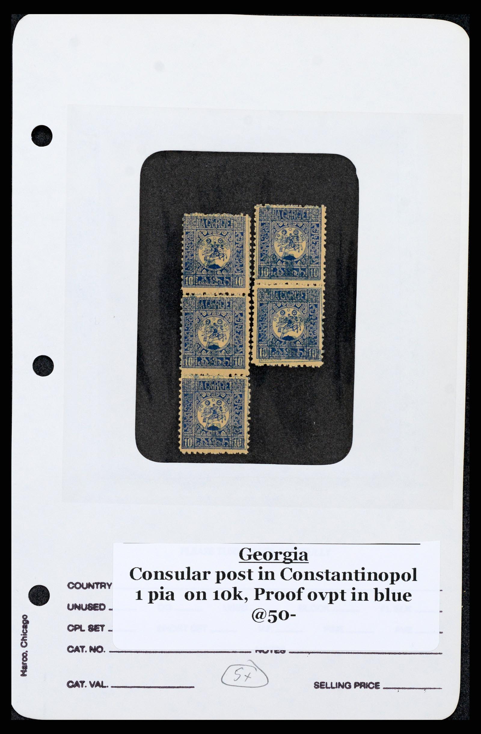 37626 004 - Postzegelverzameling 37626 Georgië 1921.