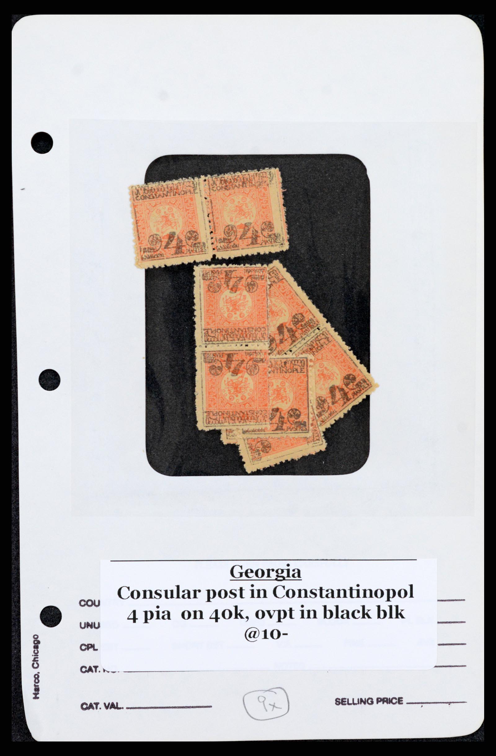 37626 006 - Stamp collection 37626 Georgia 1921.
