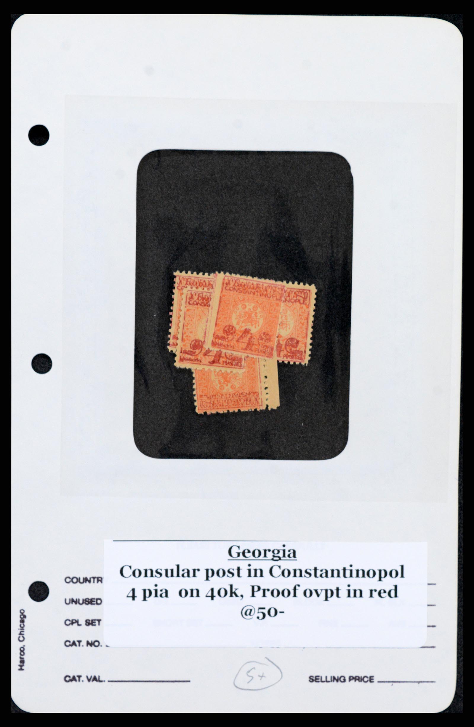 37626 007 - Postzegelverzameling 37626 Georgië 1921.