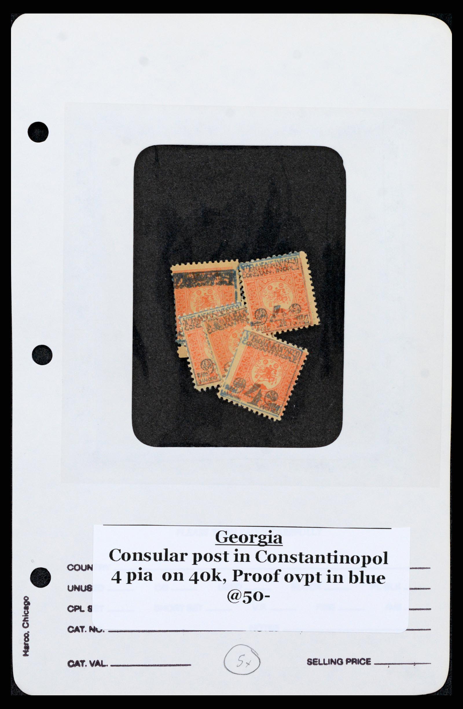 37626 008 - Postzegelverzameling 37626 Georgië 1921.
