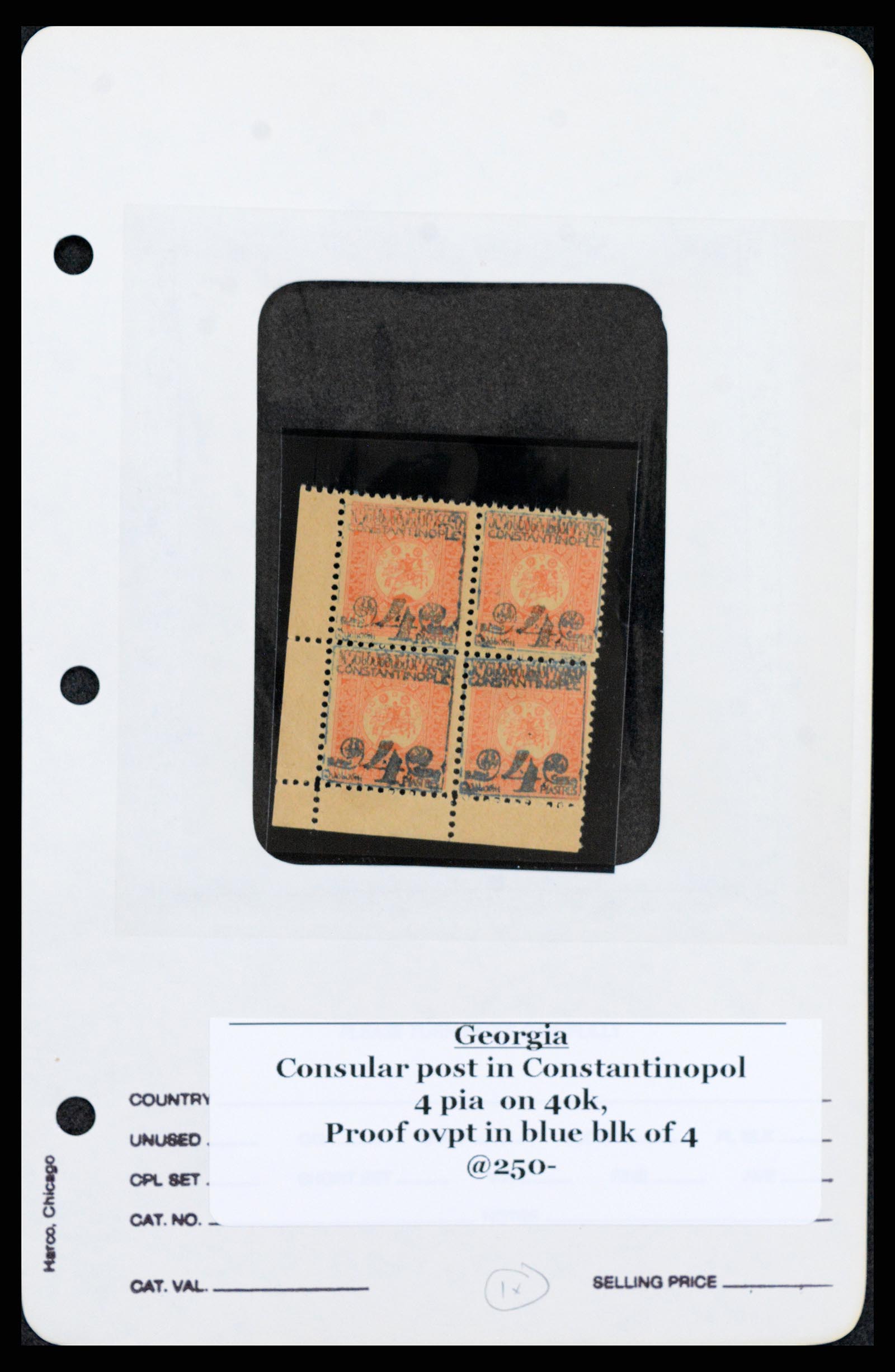37626 009 - Postzegelverzameling 37626 Georgië 1921.