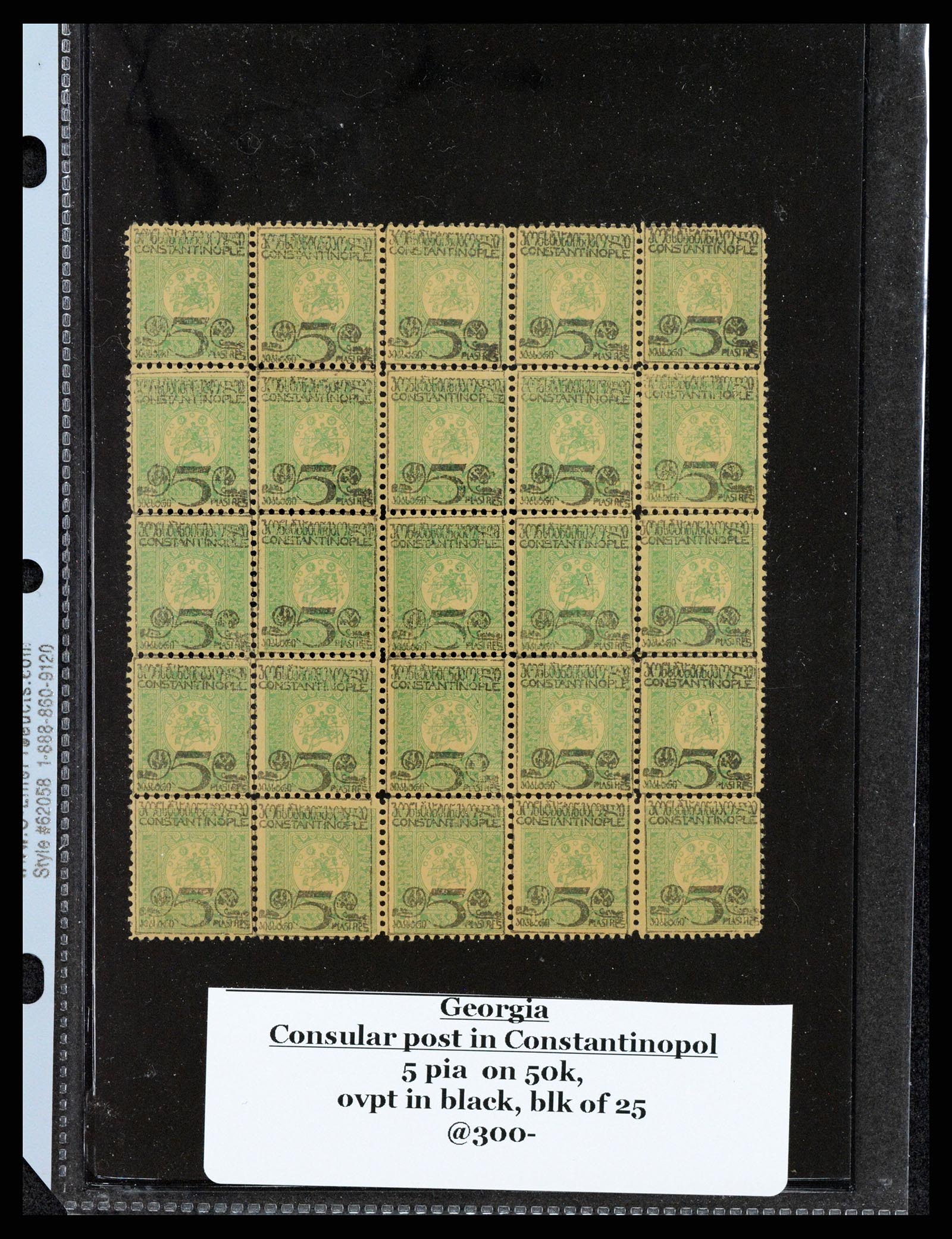 37626 011 - Postzegelverzameling 37626 Georgië 1921.