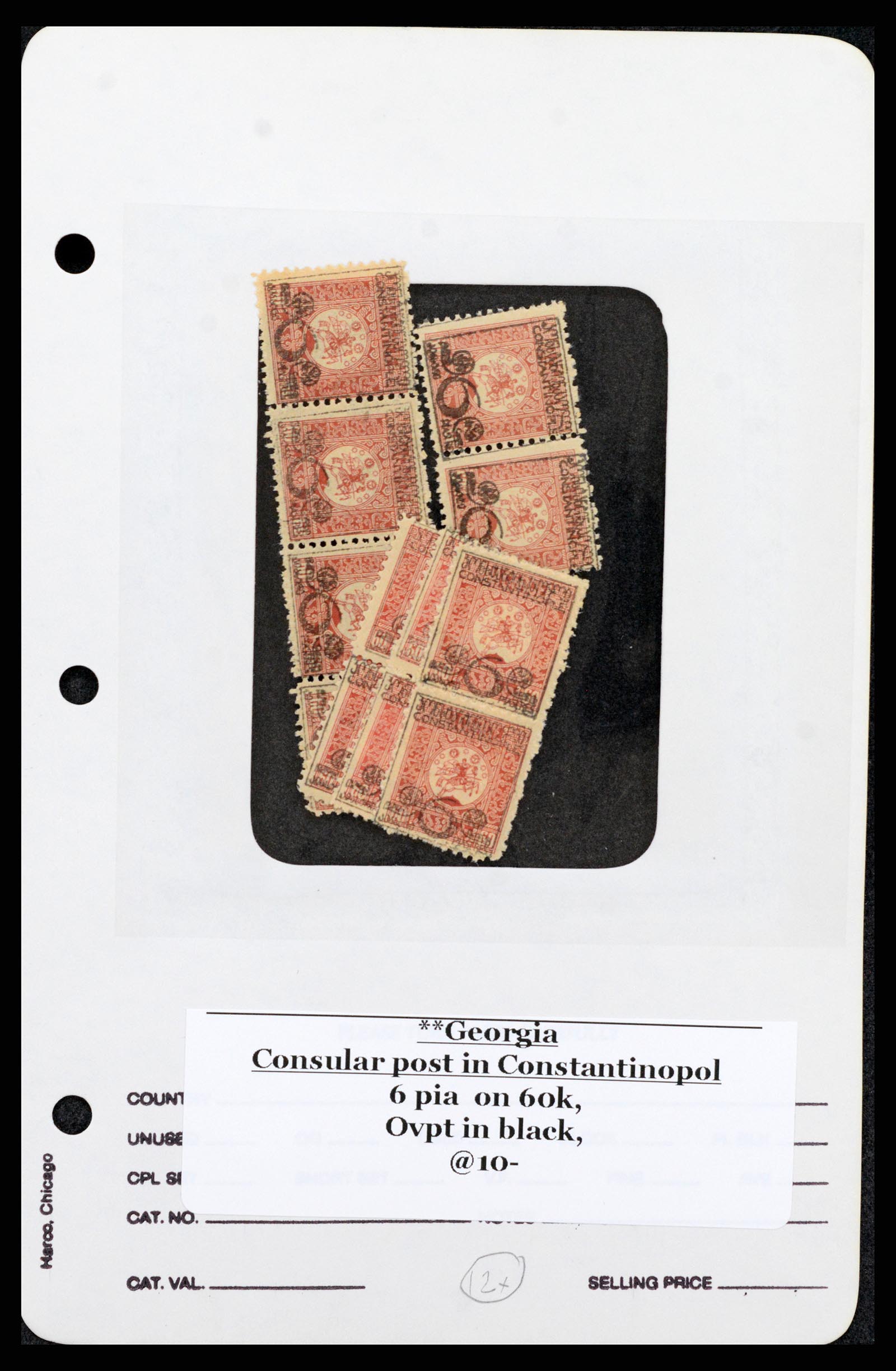 37626 014 - Postzegelverzameling 37626 Georgië 1921.