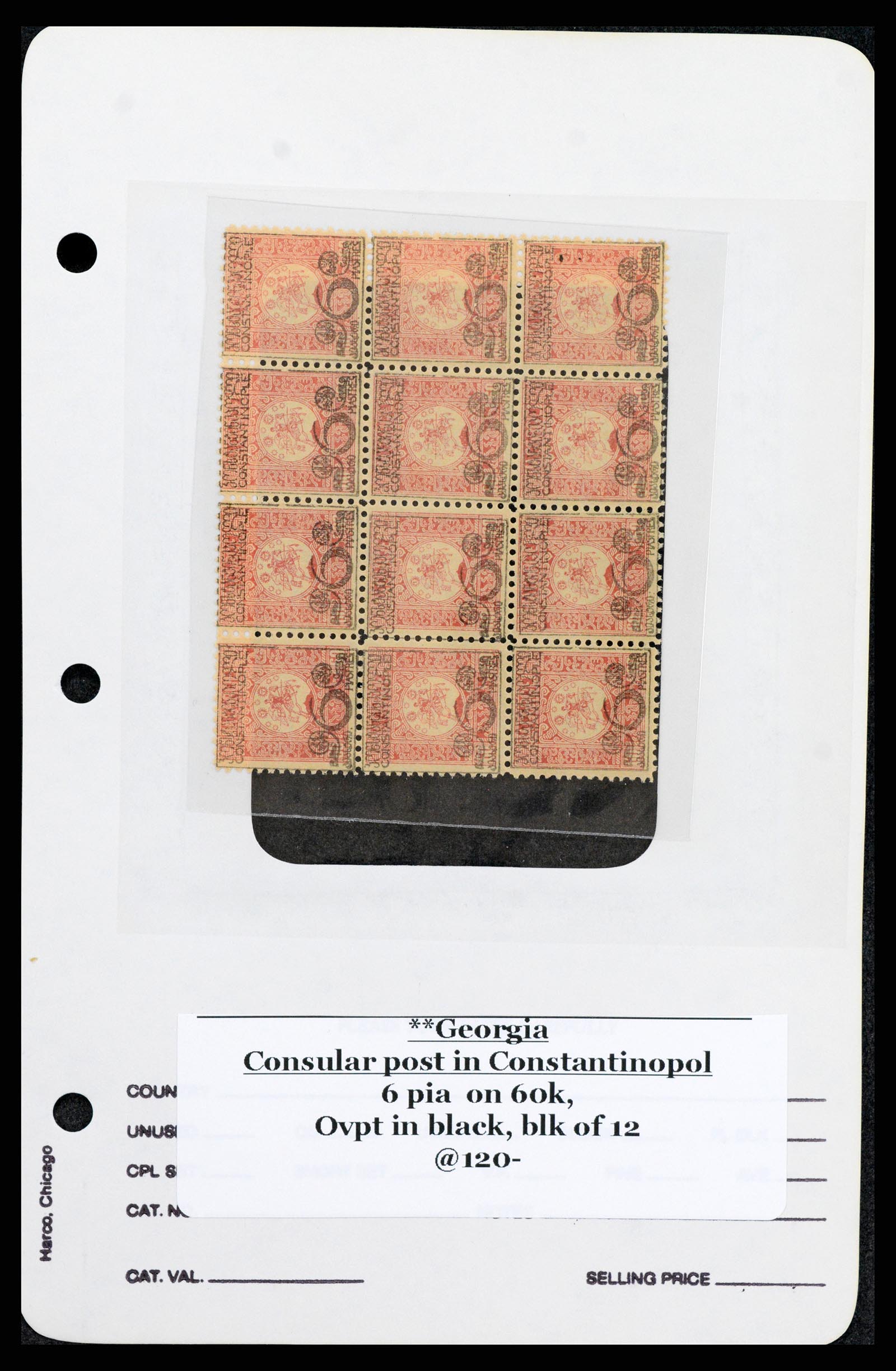 37626 015 - Postzegelverzameling 37626 Georgië 1921.