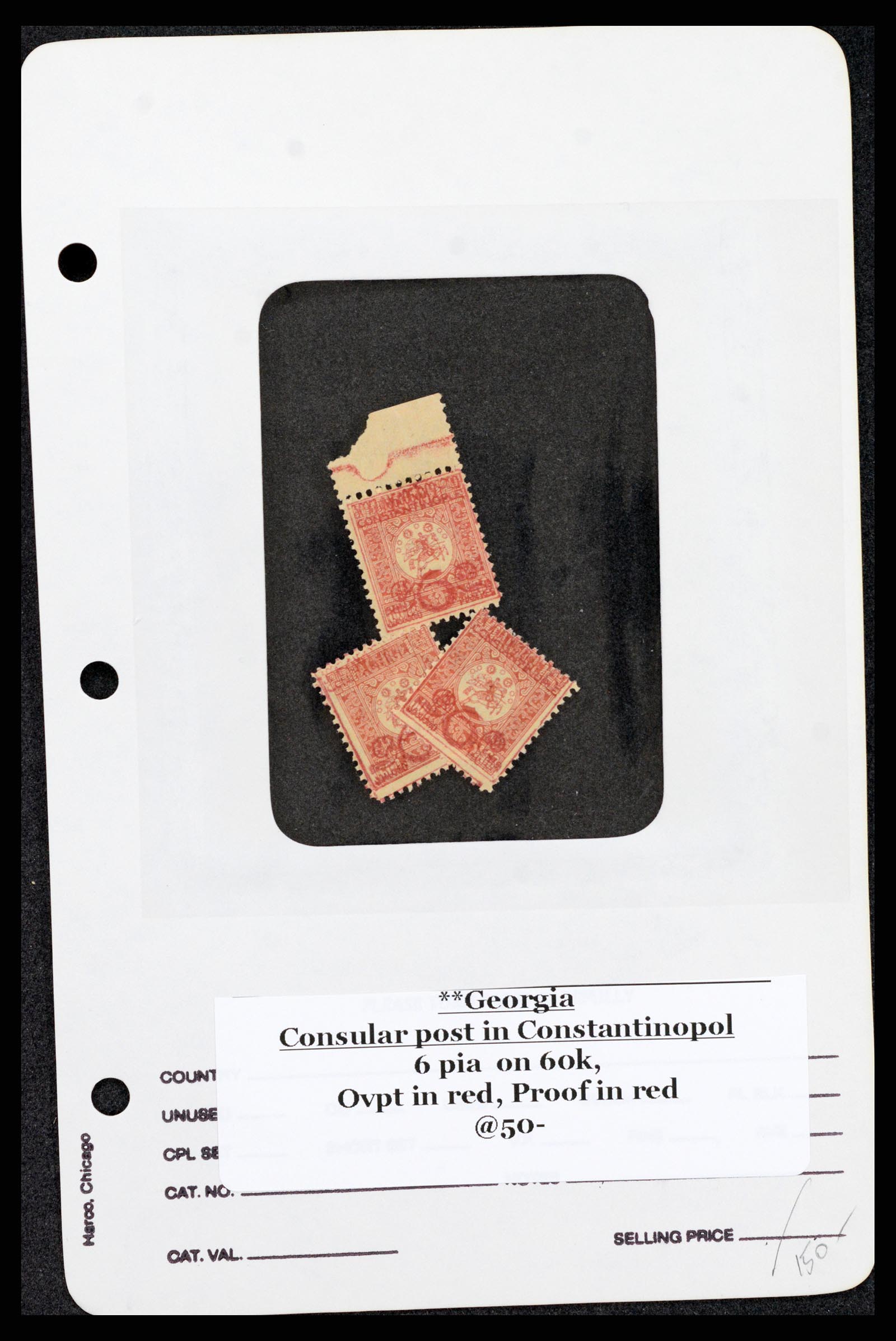 37626 019 - Postzegelverzameling 37626 Georgië 1921.