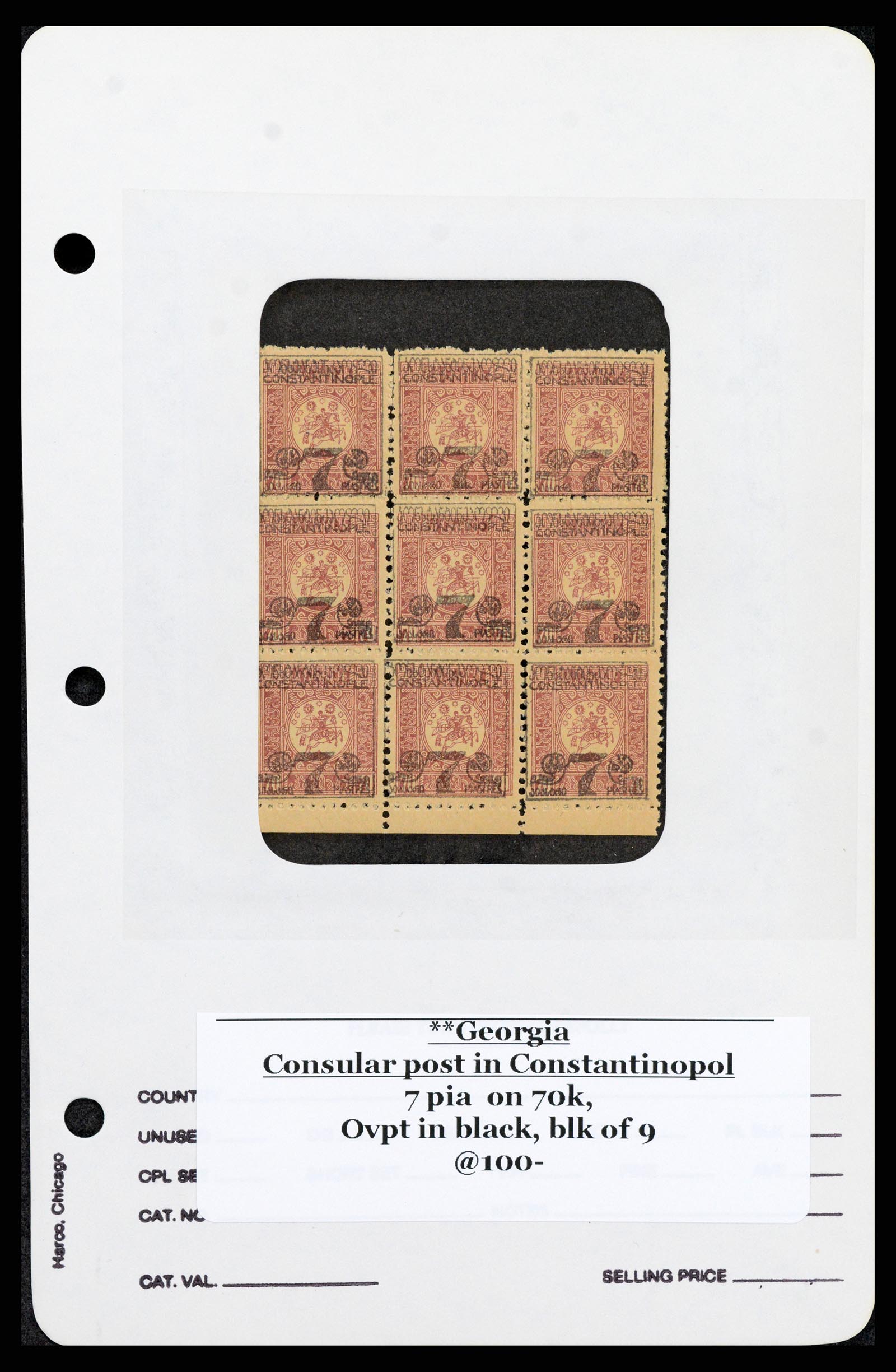 37626 021 - Postzegelverzameling 37626 Georgië 1921.