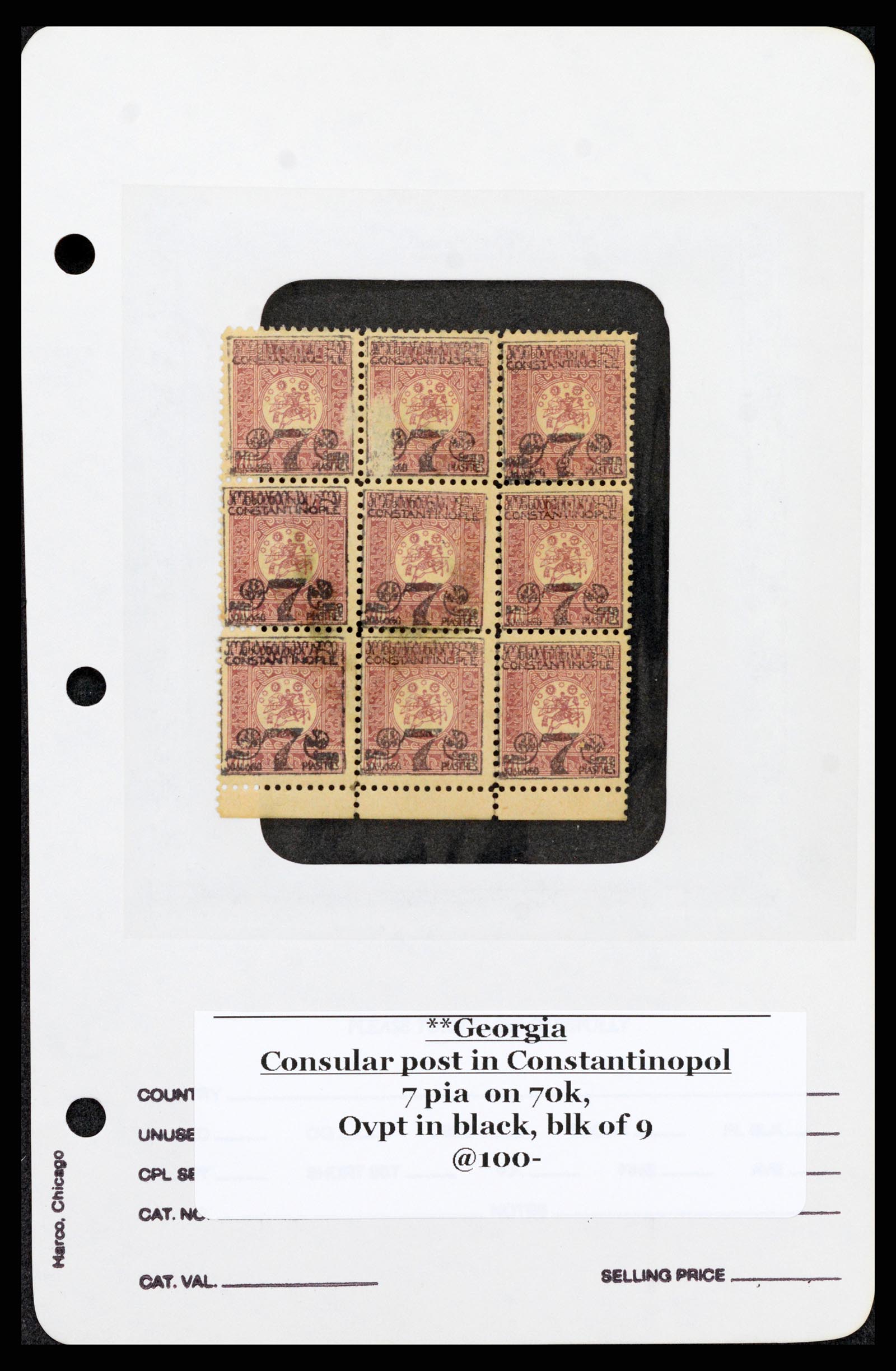 37626 022 - Postzegelverzameling 37626 Georgië 1921.