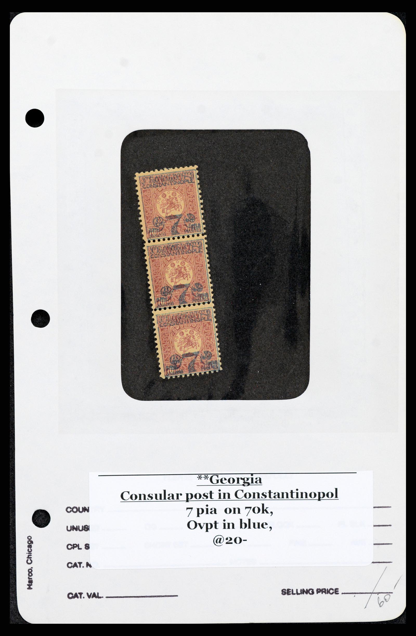 37626 023 - Postzegelverzameling 37626 Georgië 1921.