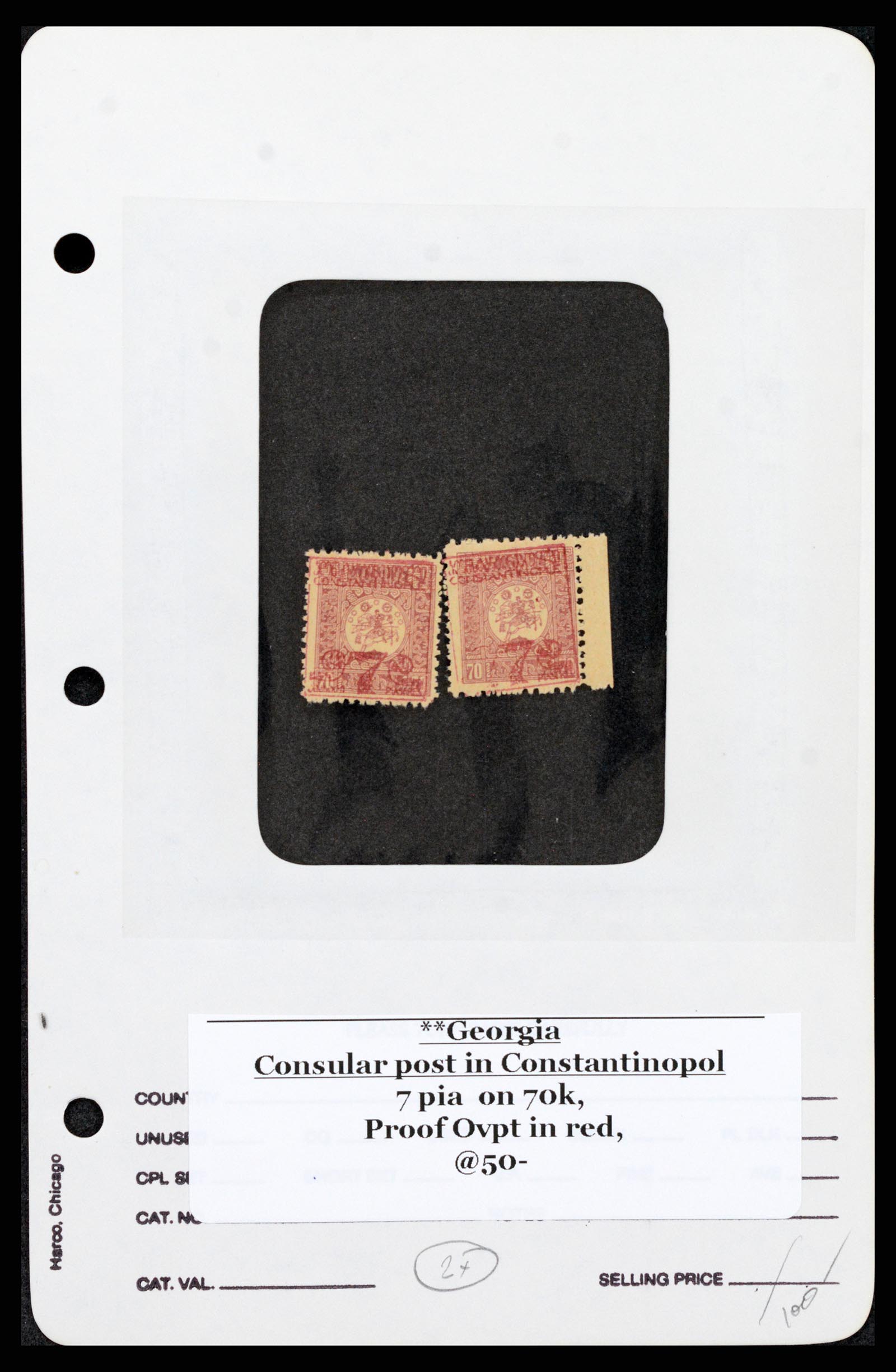 37626 024 - Postzegelverzameling 37626 Georgië 1921.