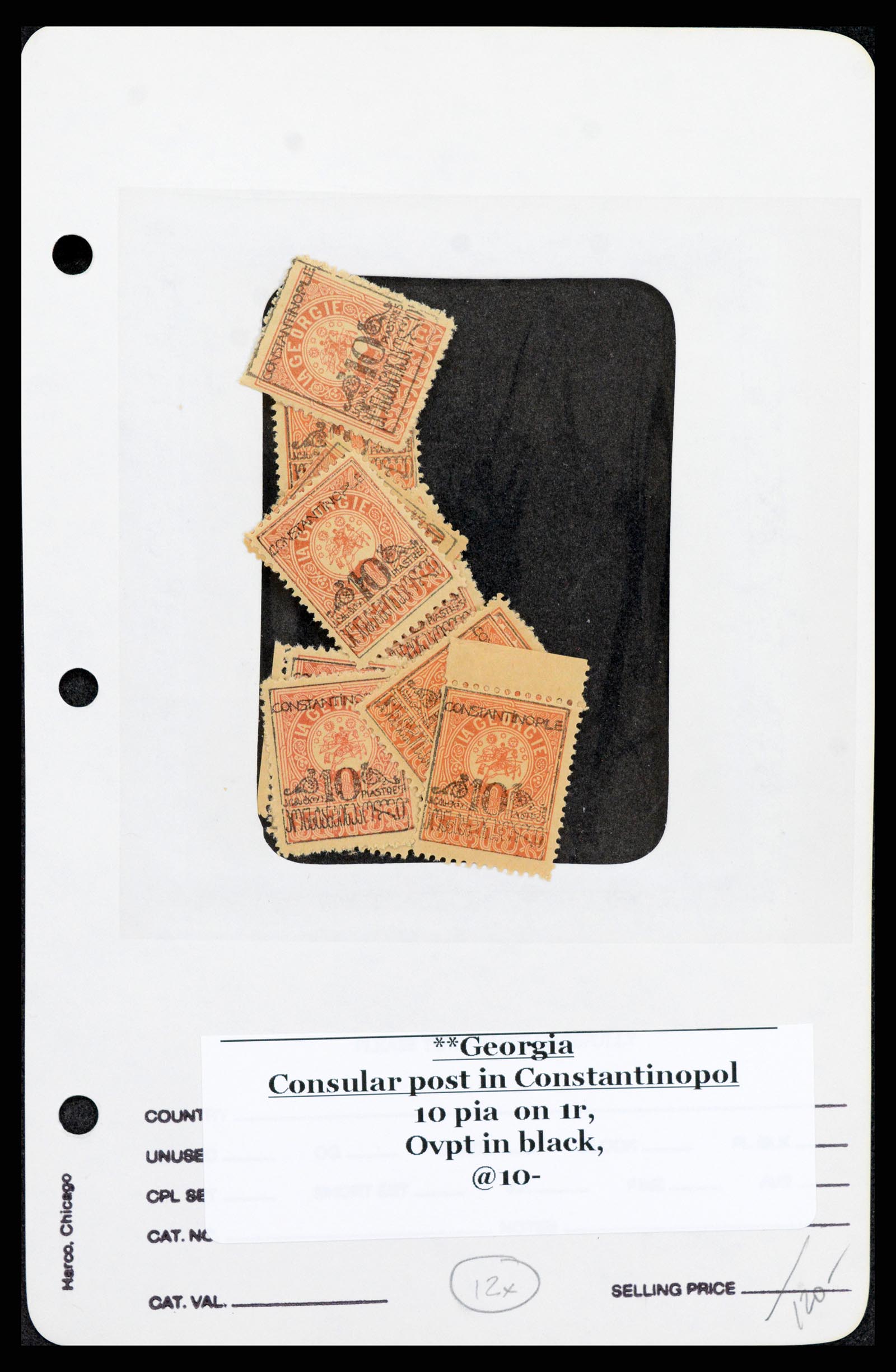 37626 025 - Postzegelverzameling 37626 Georgië 1921.
