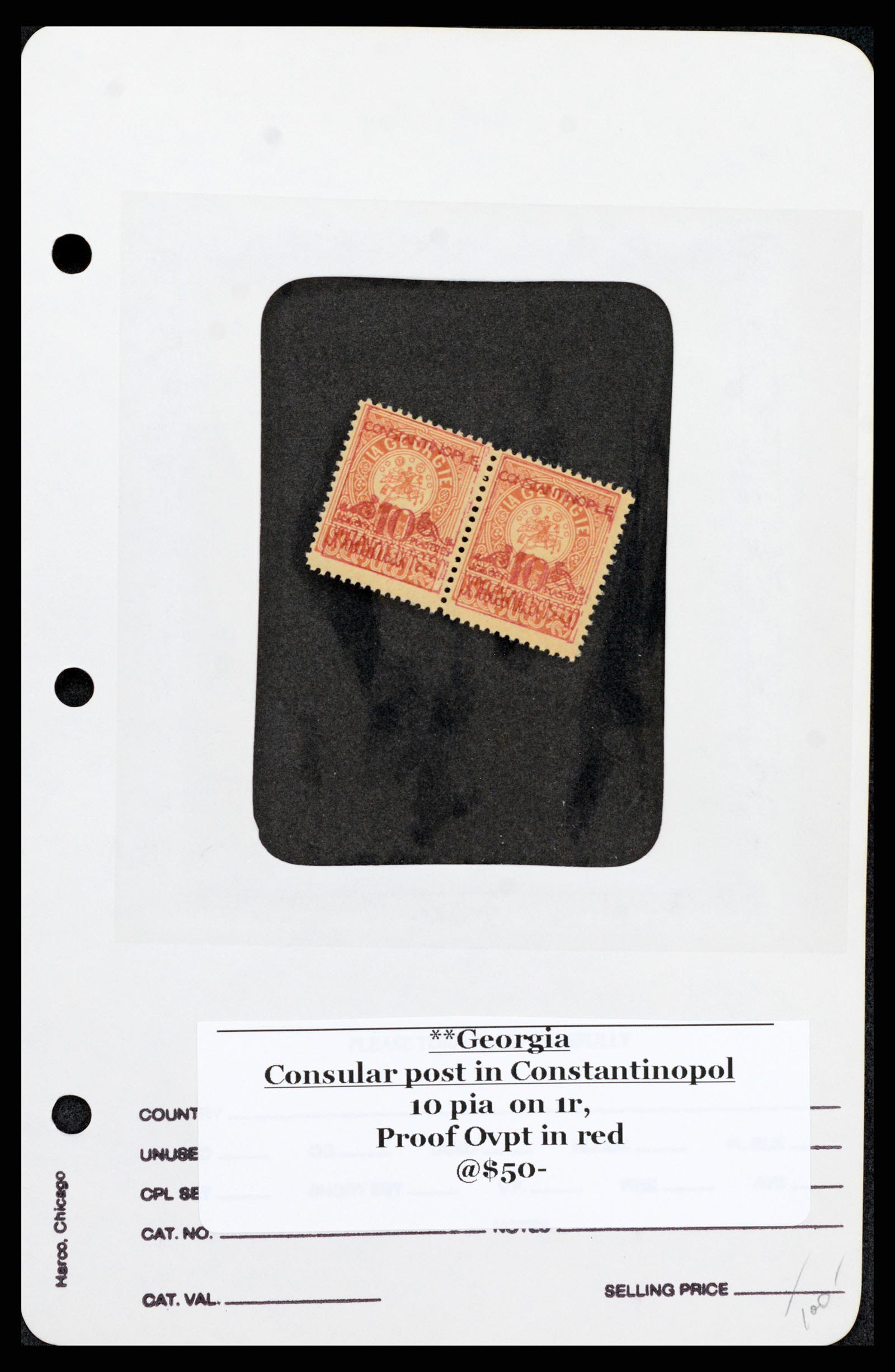 37626 026 - Postzegelverzameling 37626 Georgië 1921.