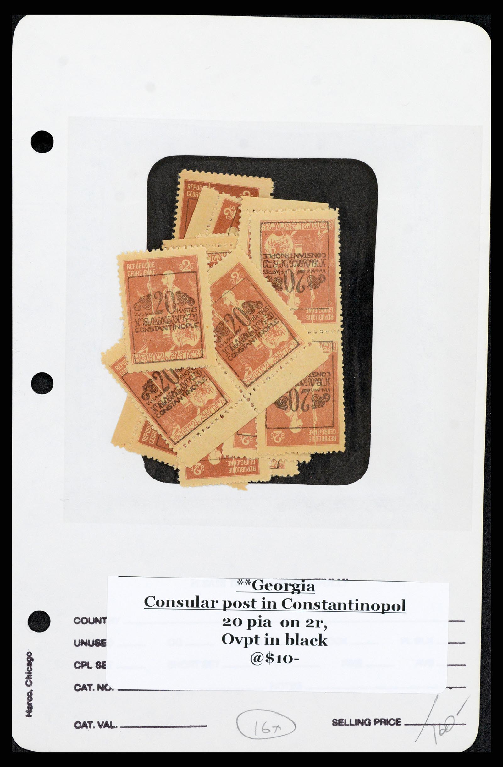 37626 027 - Postzegelverzameling 37626 Georgië 1921.