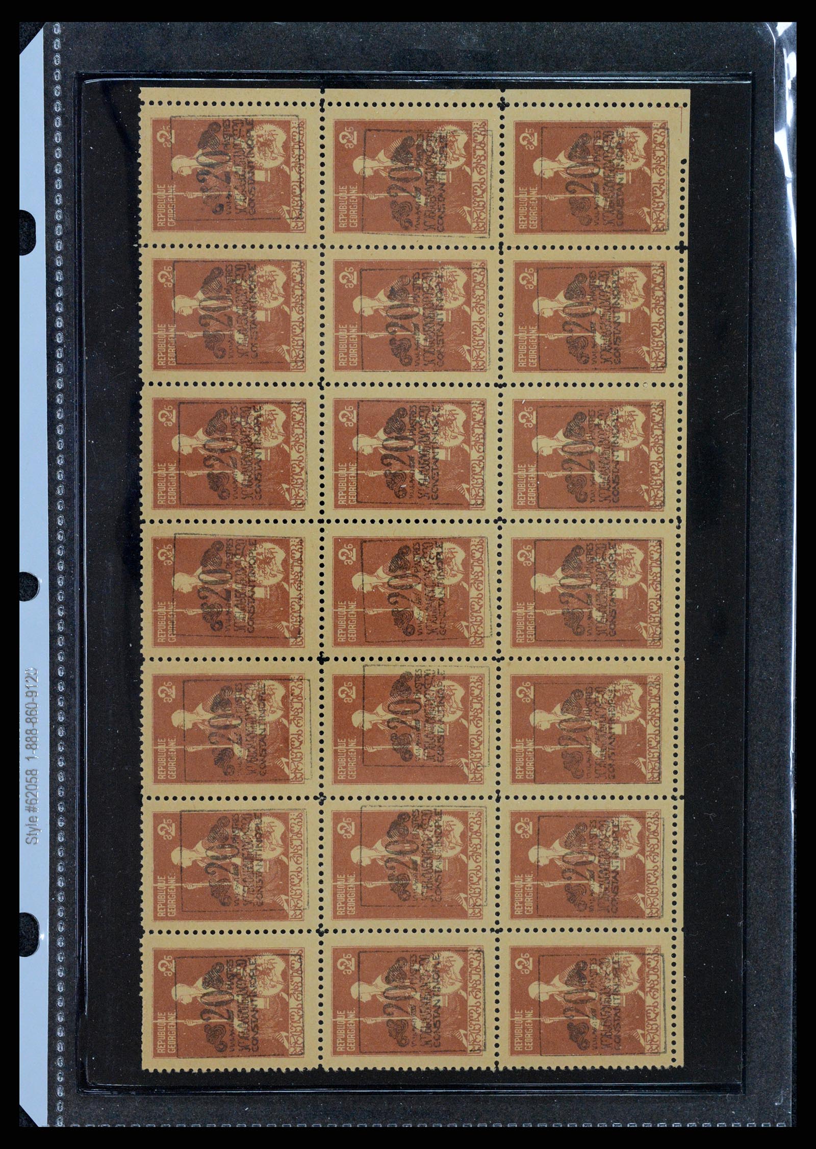 37626 028 - Stamp collection 37626 Georgia 1921.