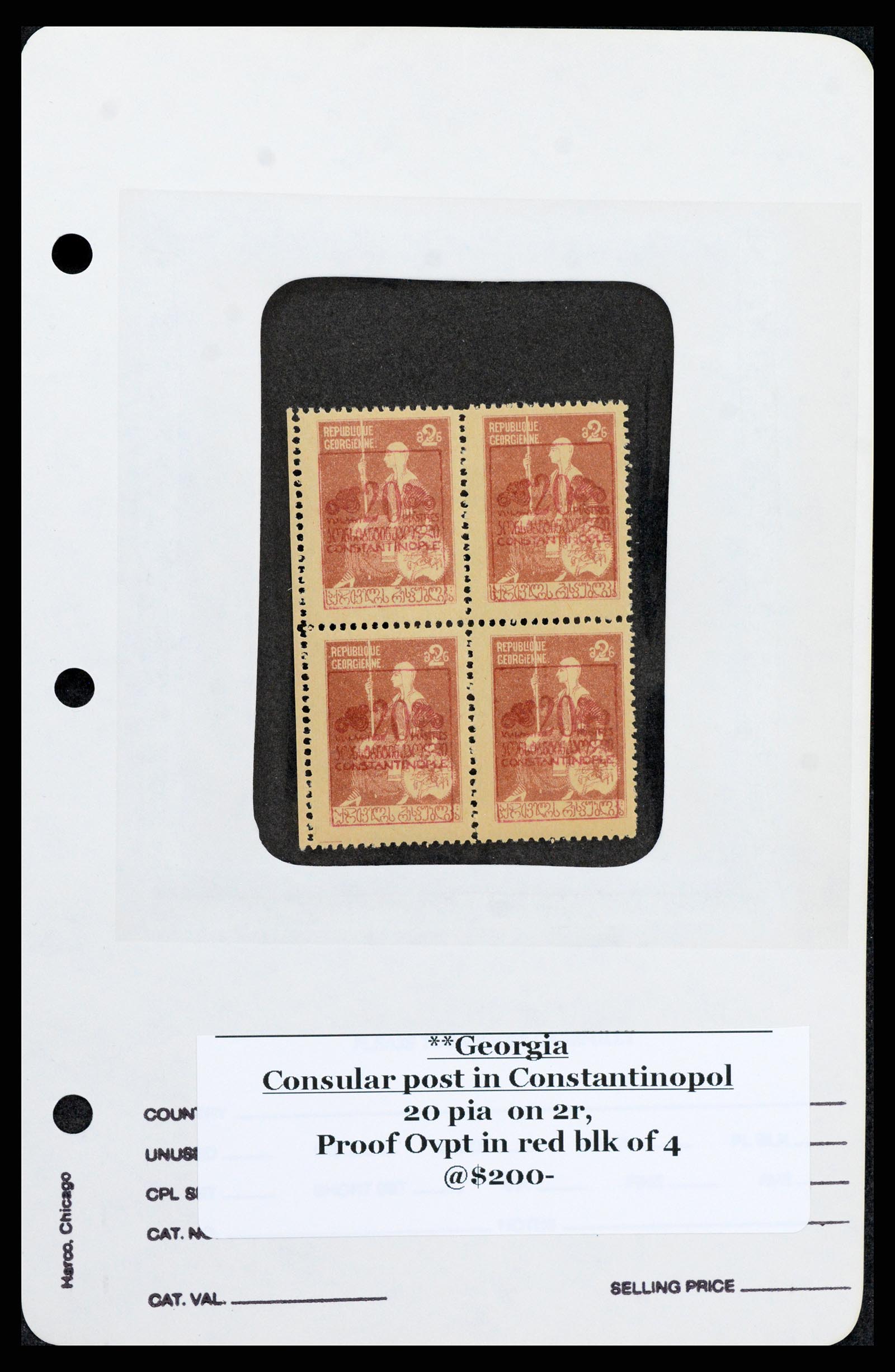 37626 030 - Stamp collection 37626 Georgia 1921.