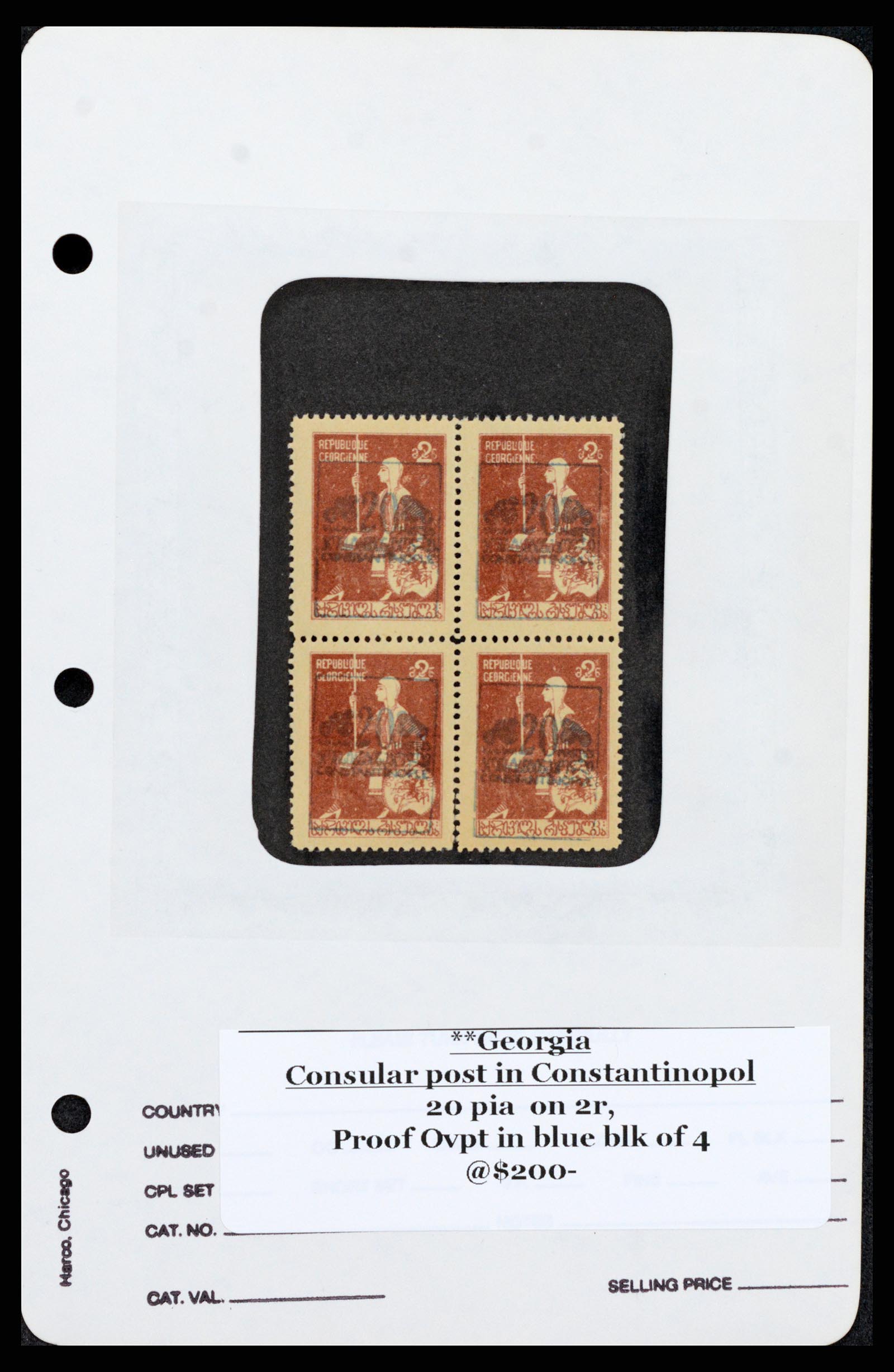 37626 031 - Postzegelverzameling 37626 Georgië 1921.