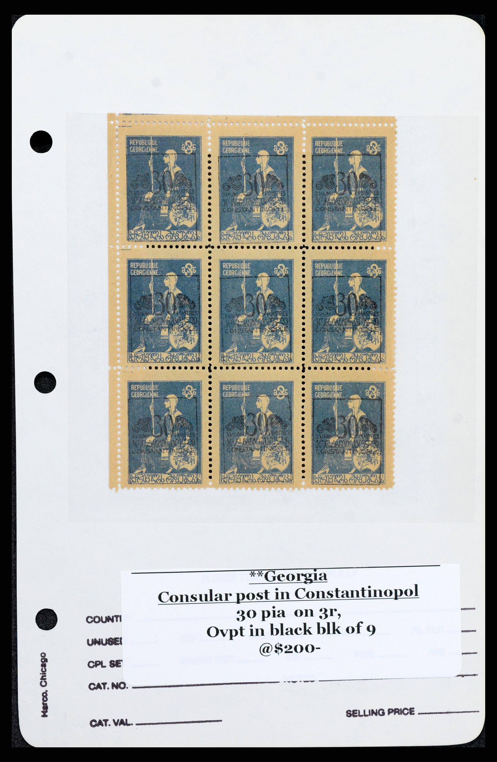 37626 032 - Postzegelverzameling 37626 Georgië 1921.