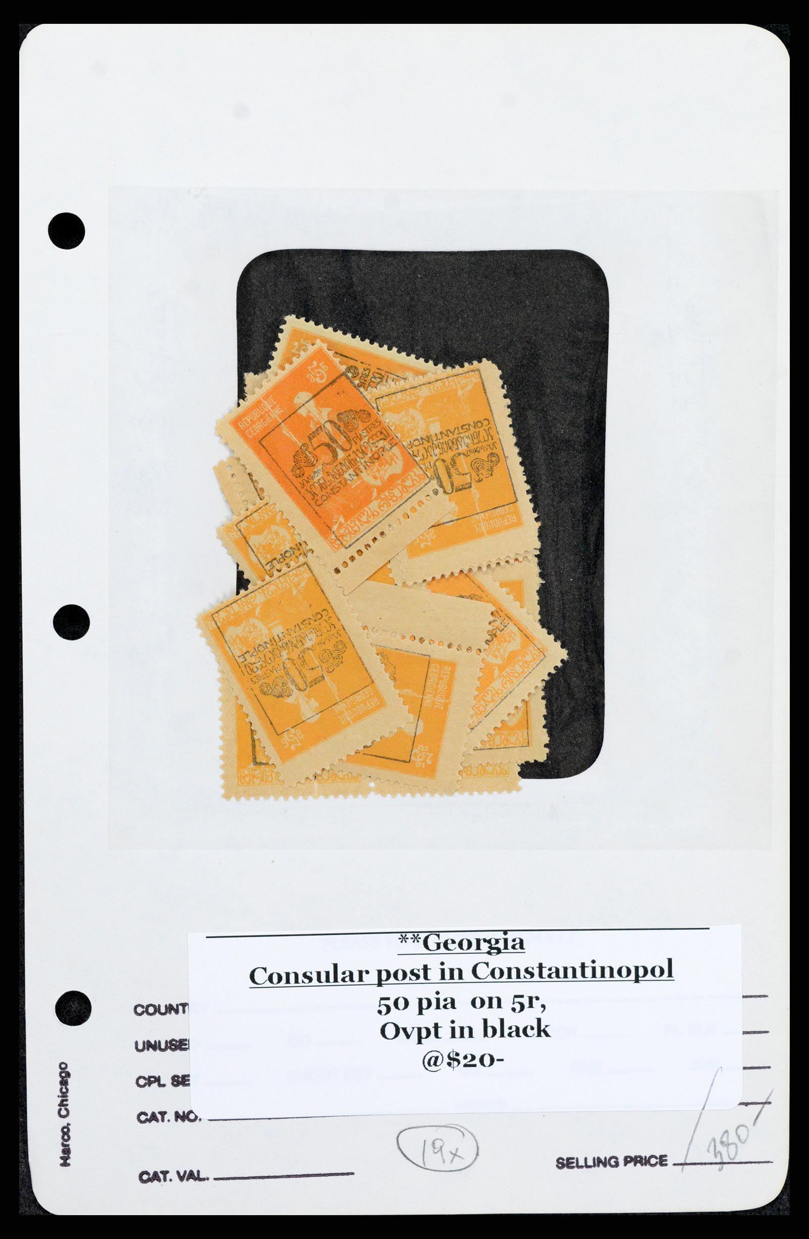 37626 035 - Postzegelverzameling 37626 Georgië 1921.