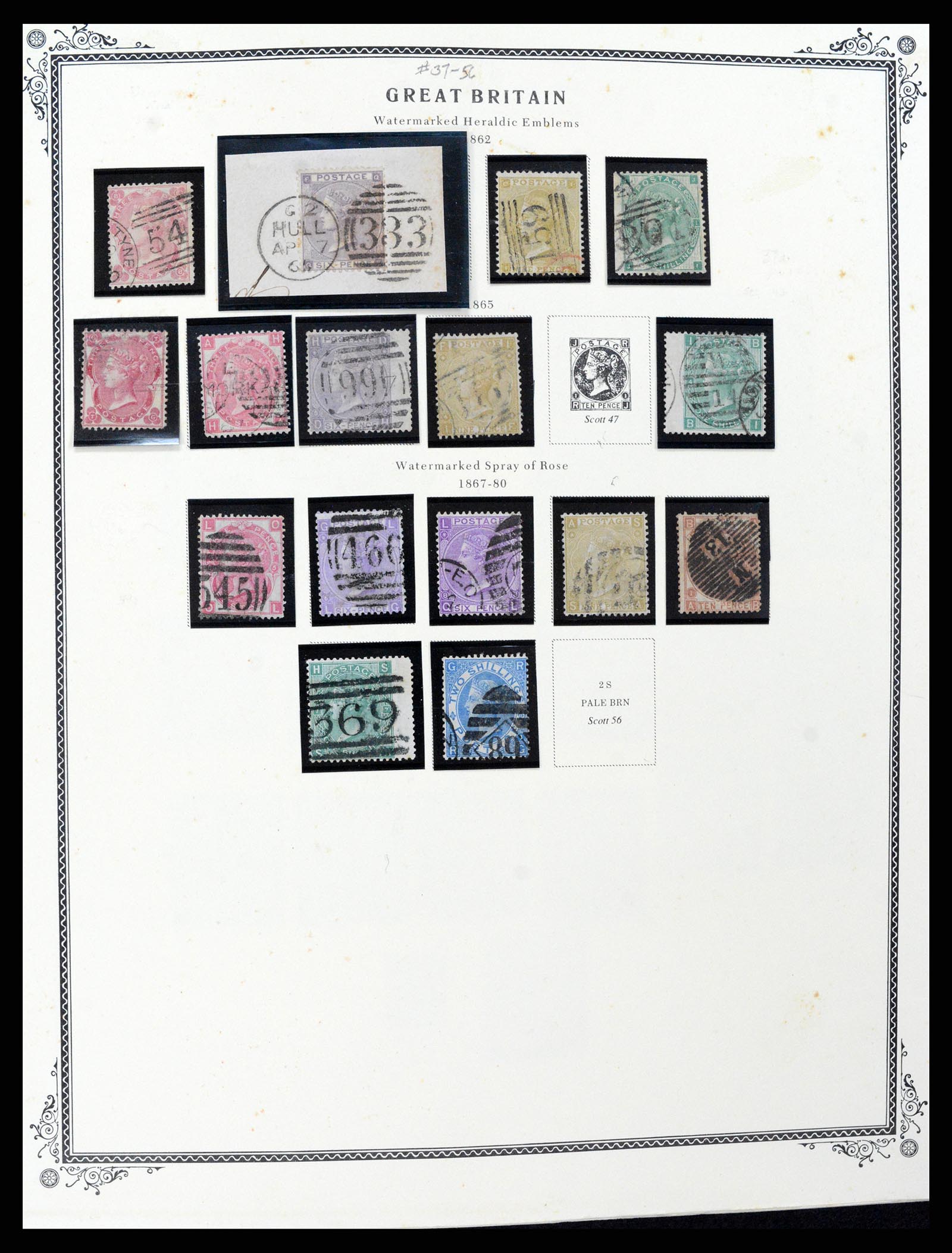 37630 009 - Postzegelverzameling 37630 Engeland 1840-1990.