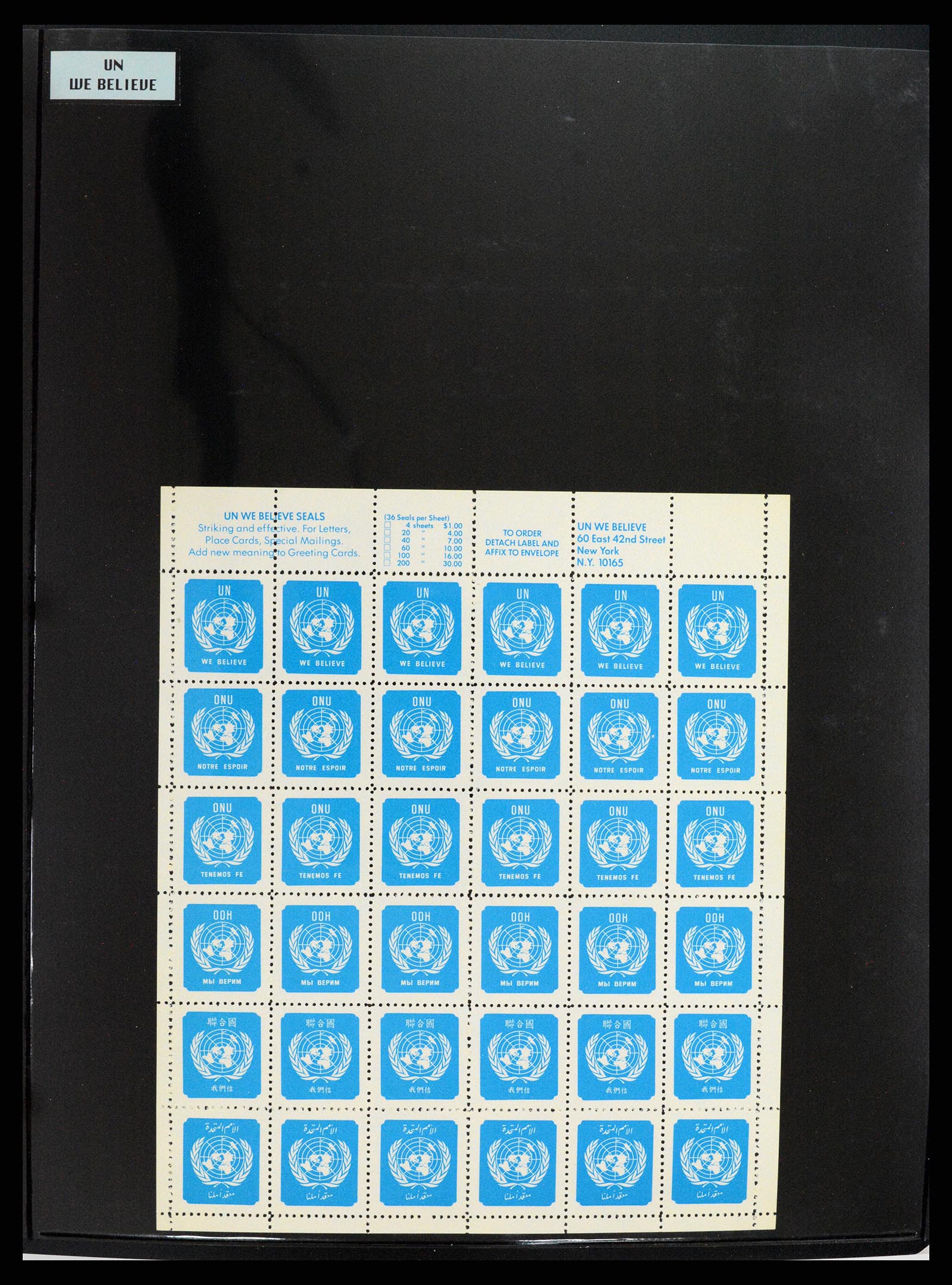 37631 017 - Postzegelverzameling 37631 Verenigde Naties cinderella's 1942-2006.