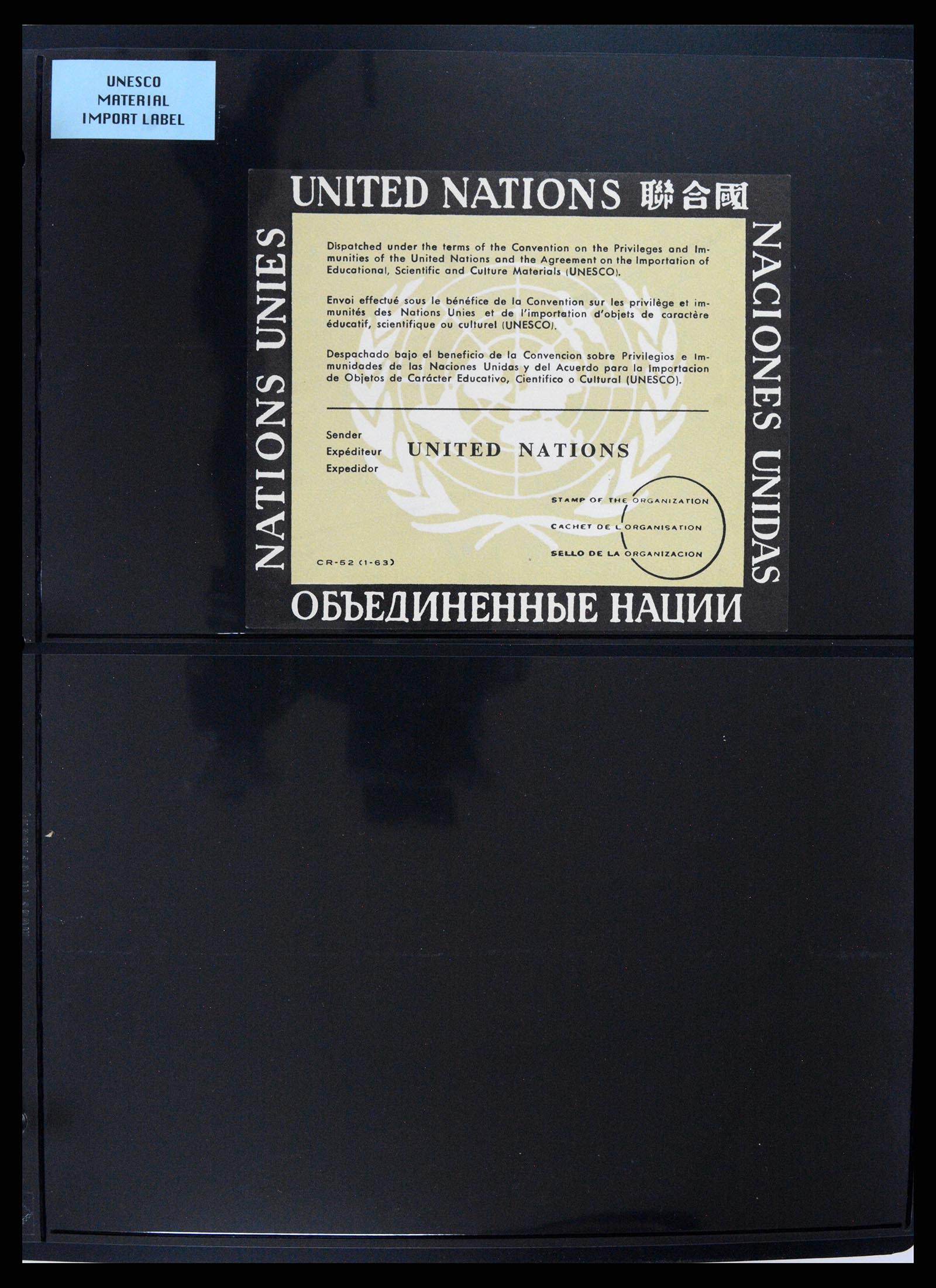 37631 041 - Postzegelverzameling 37631 Verenigde Naties cinderella's 1942-2006.